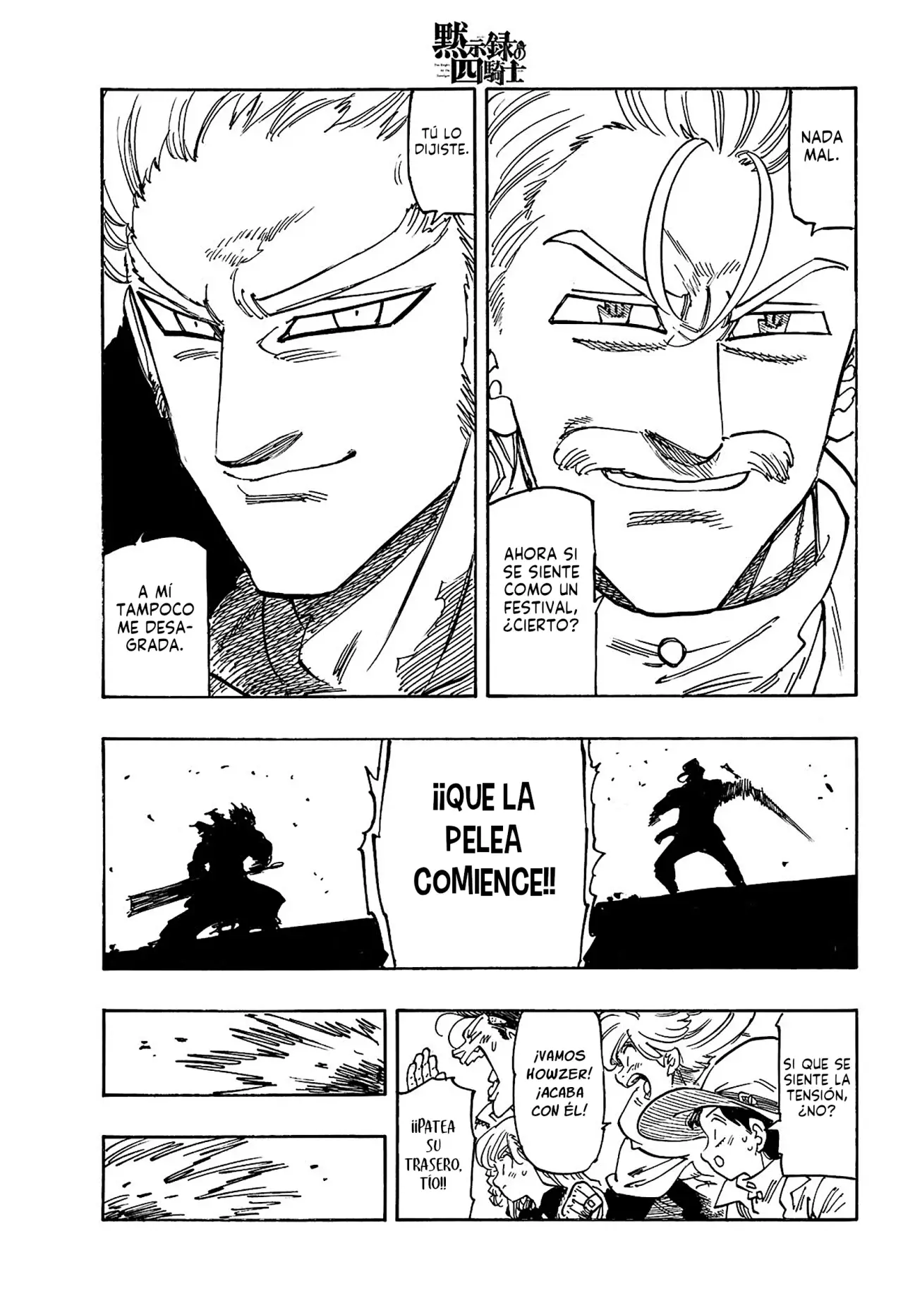 Mokushiroku no Yonkishi Capitulo 175: La forma de acabar con un hechicero página 17