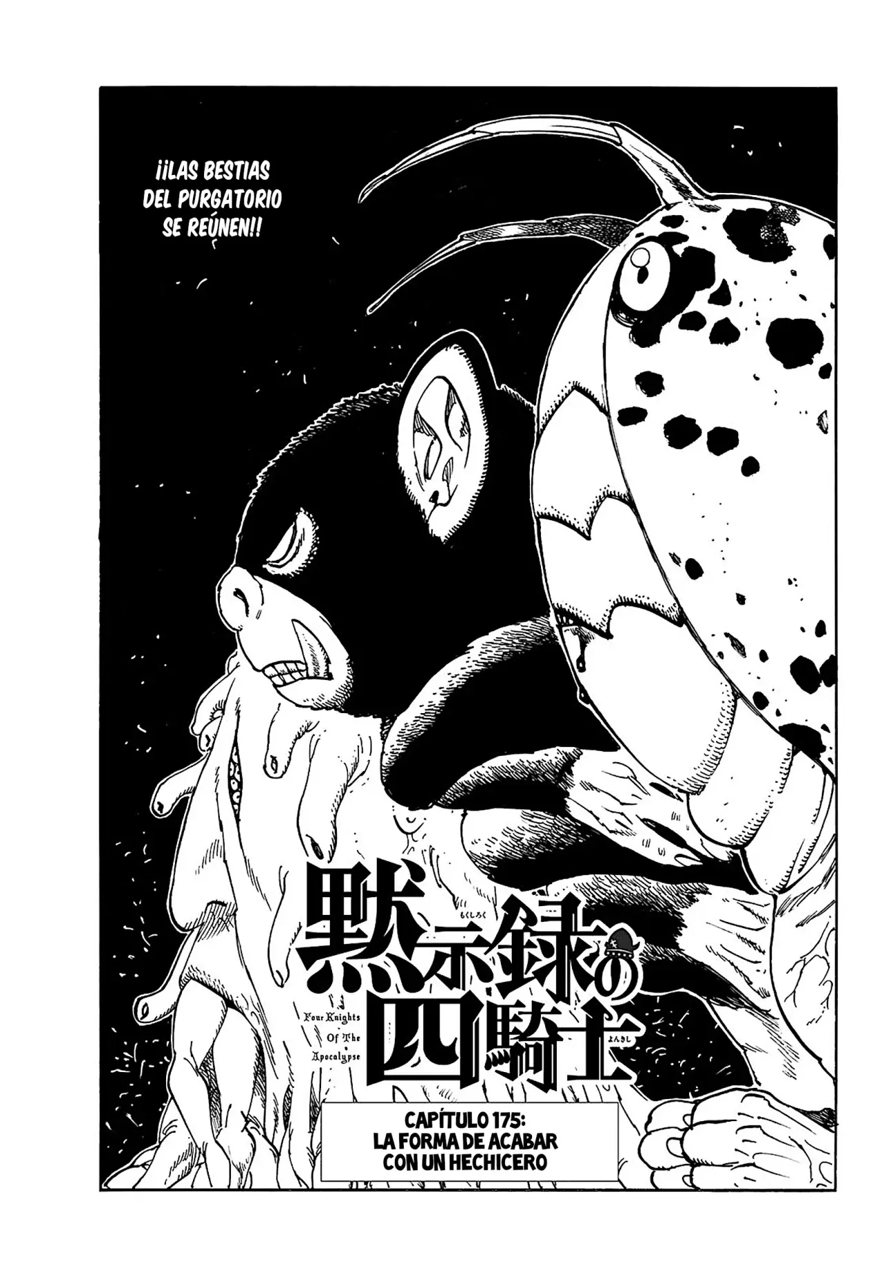 Mokushiroku no Yonkishi Capitulo 175: La forma de acabar con un hechicero página 2