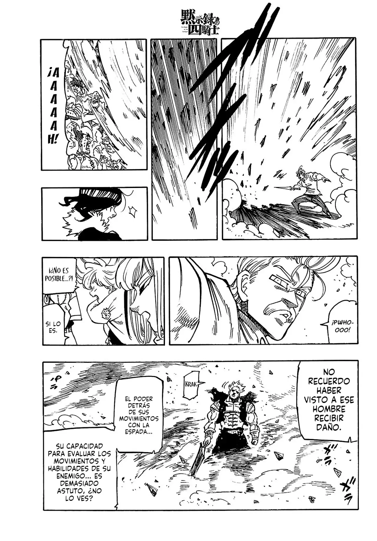 Mokushiroku no Yonkishi Capitulo 176: Howzer Vs Balin página 11
