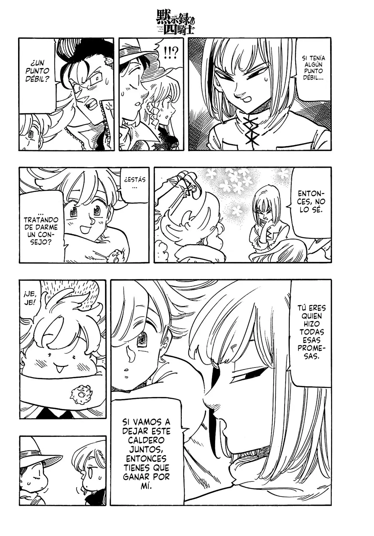Mokushiroku no Yonkishi Capitulo 176: Howzer Vs Balin página 12