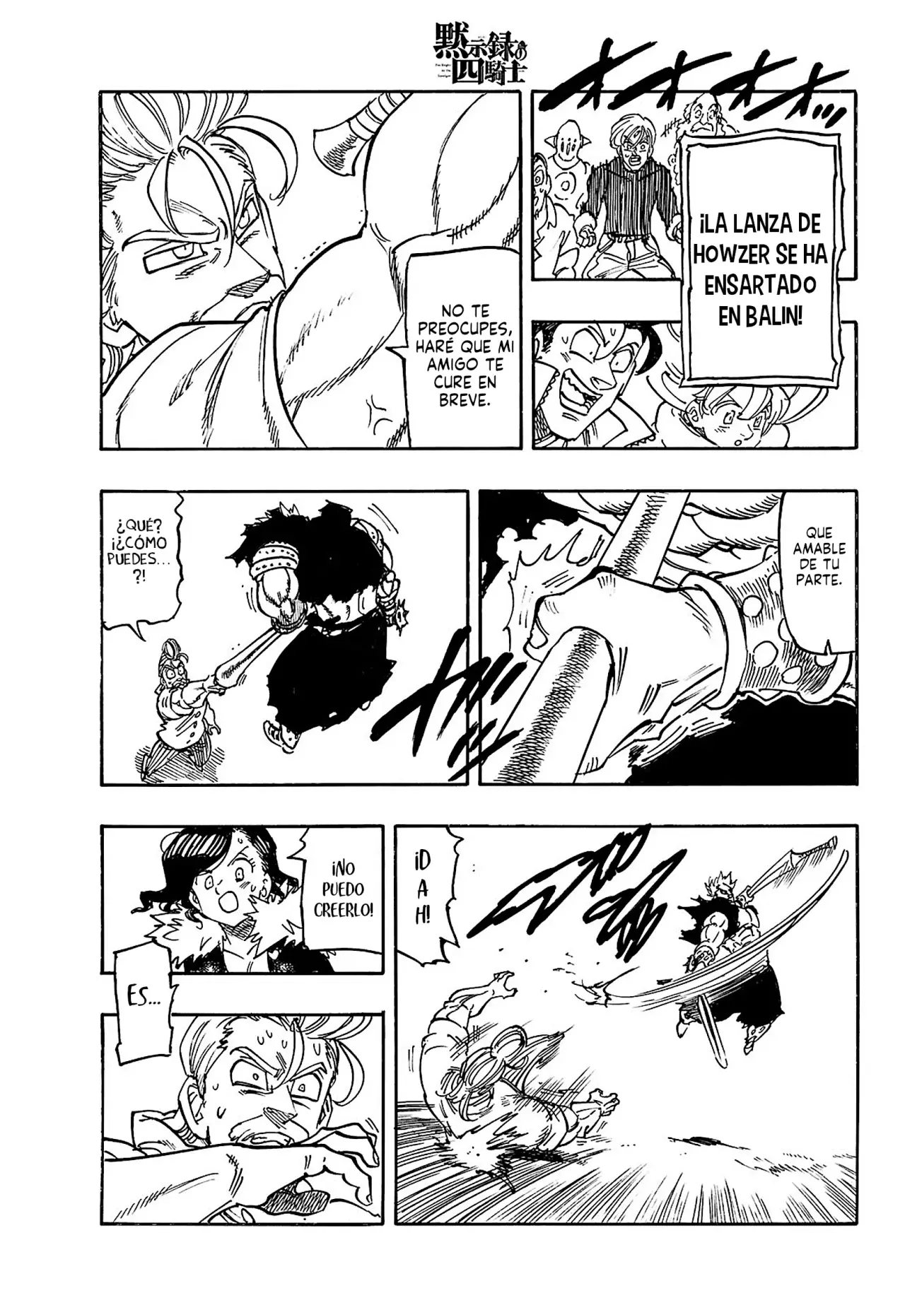 Mokushiroku no Yonkishi Capitulo 176: Howzer Vs Balin página 19