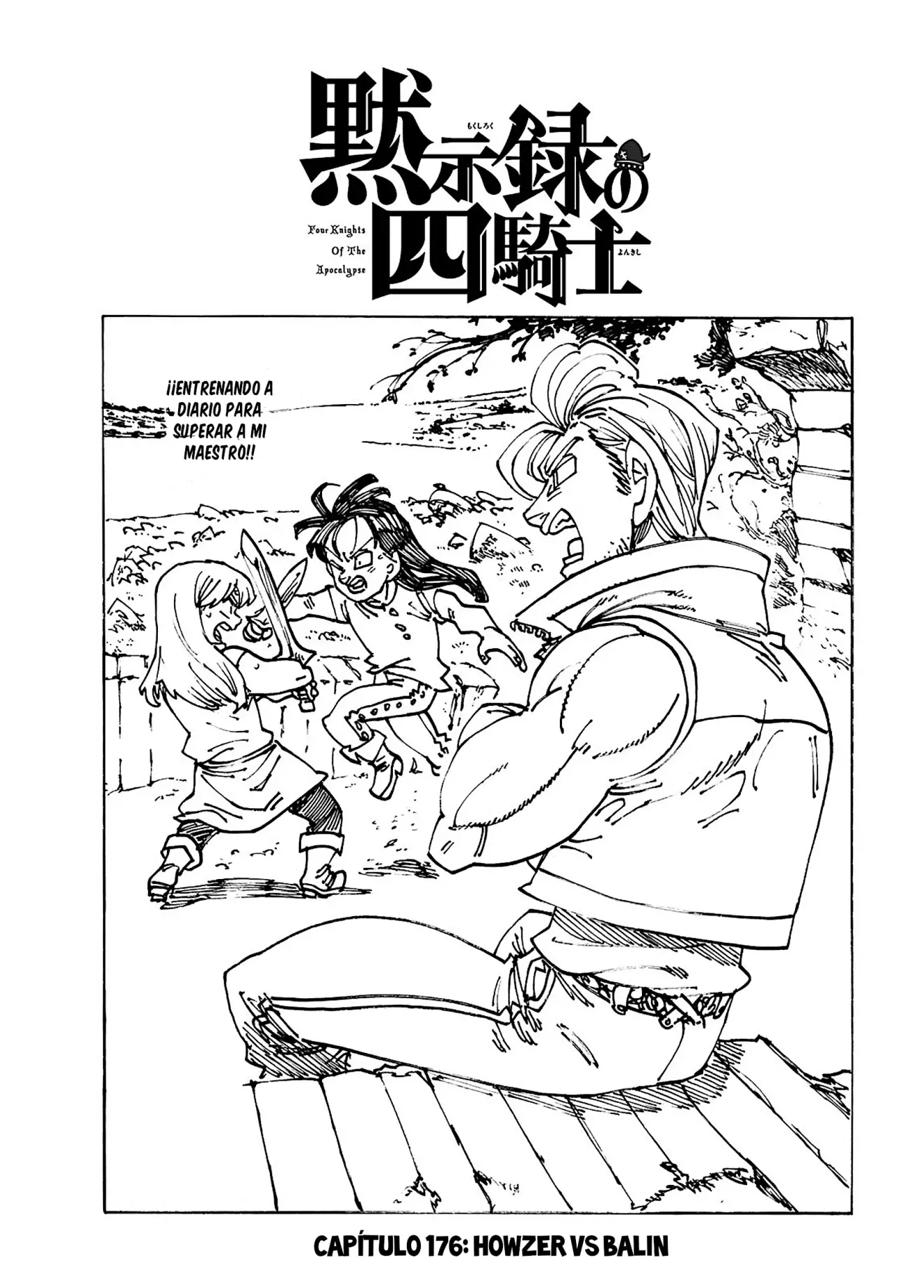Mokushiroku no Yonkishi Capitulo 176: Howzer Vs Balin página 2