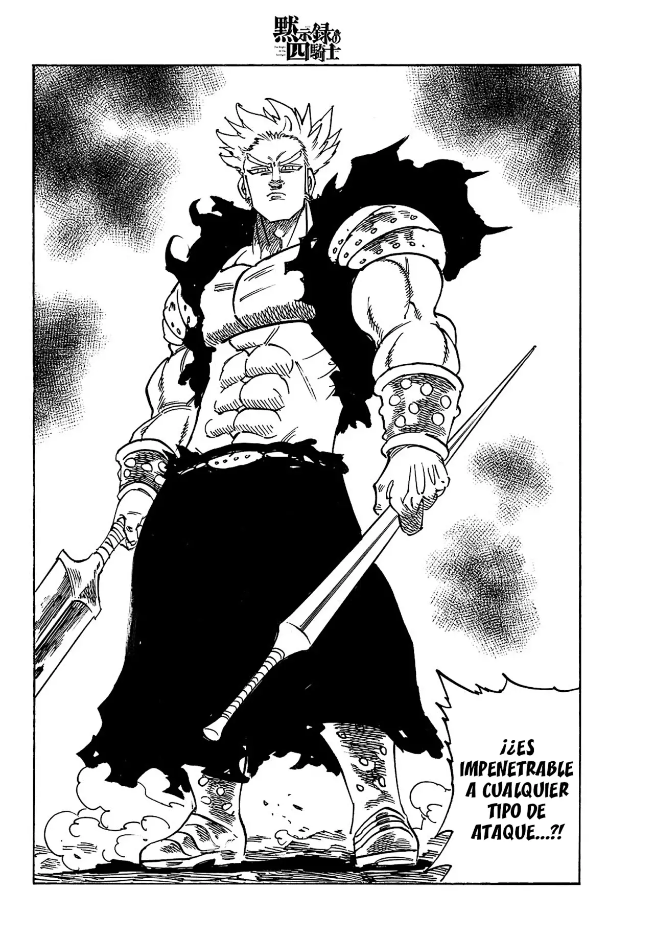 Mokushiroku no Yonkishi Capitulo 176: Howzer Vs Balin página 20