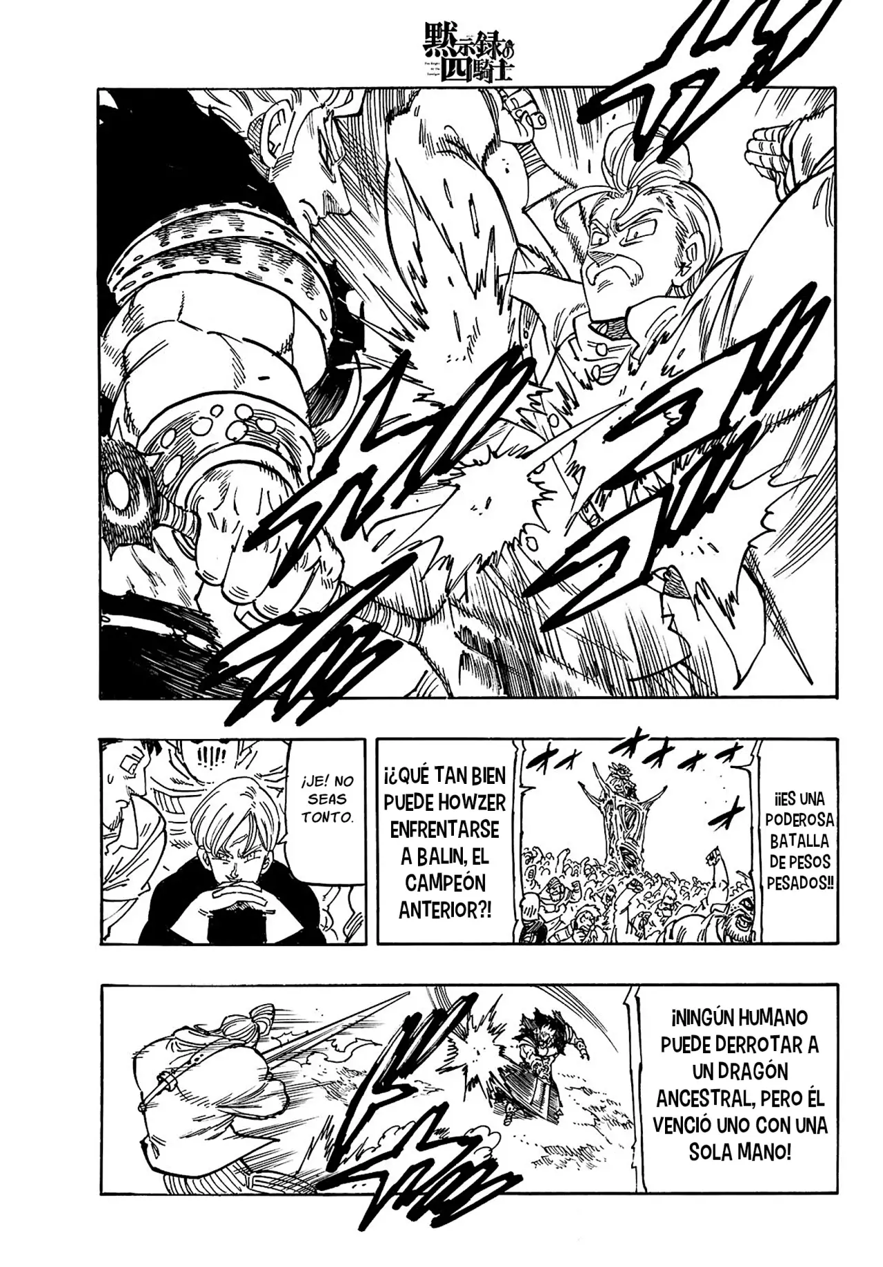 Mokushiroku no Yonkishi Capitulo 176: Howzer Vs Balin página 4