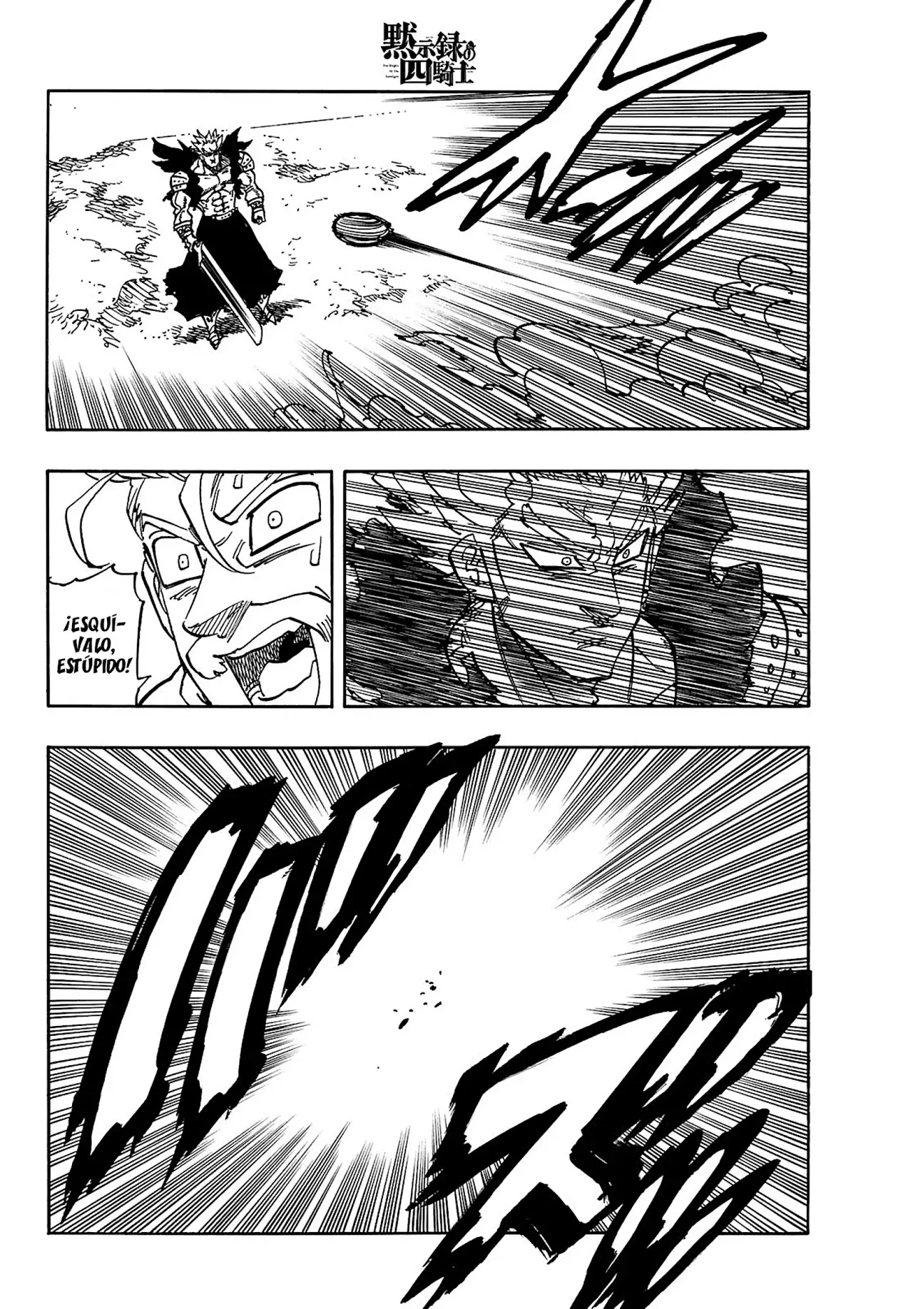 Mokushiroku no Yonkishi Capitulo 177: Una batalla de hombres página 11
