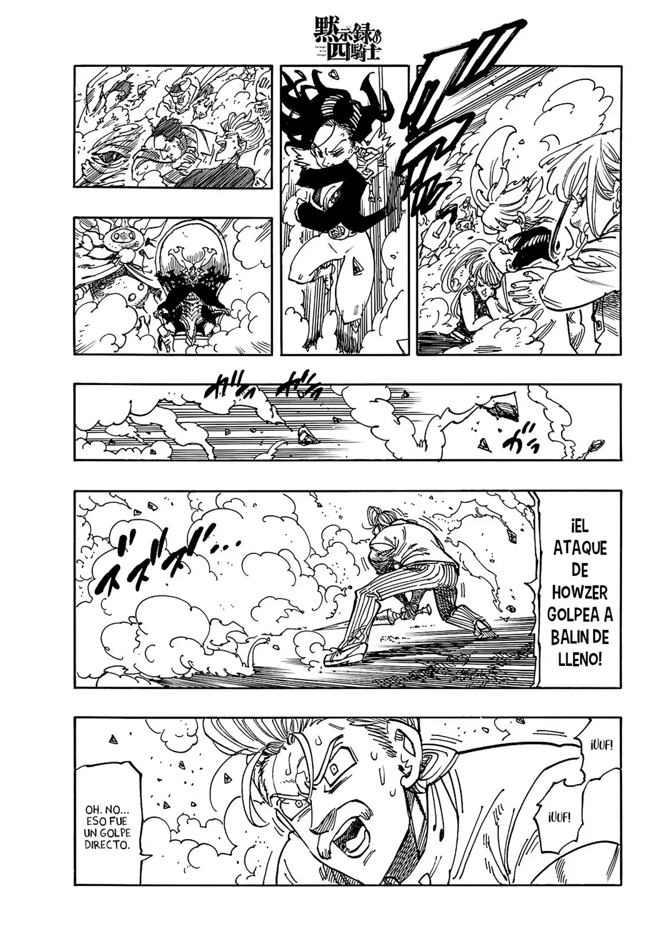 Mokushiroku no Yonkishi Capitulo 177: Una batalla de hombres página 12