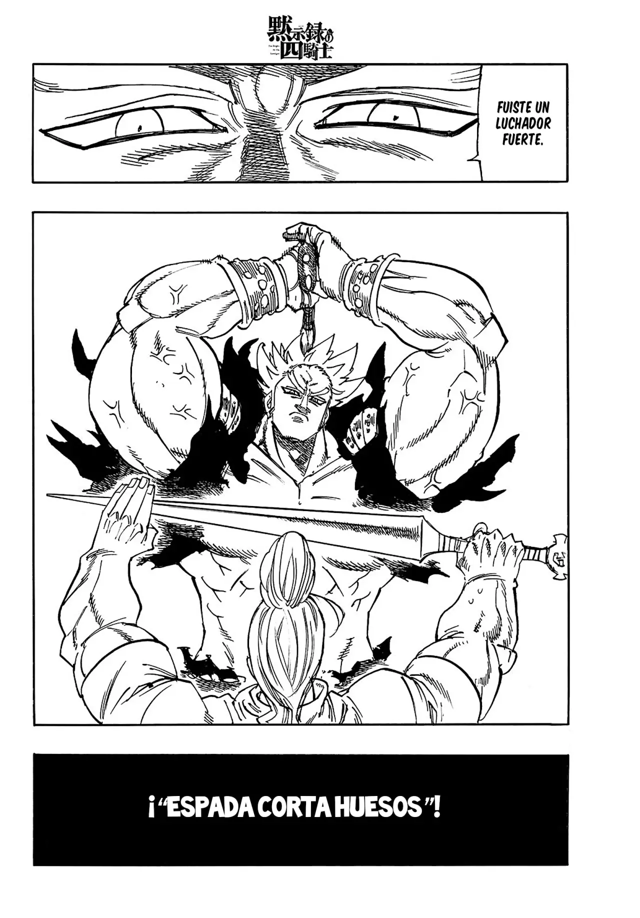 Mokushiroku no Yonkishi Capitulo 177: Una batalla de hombres página 15
