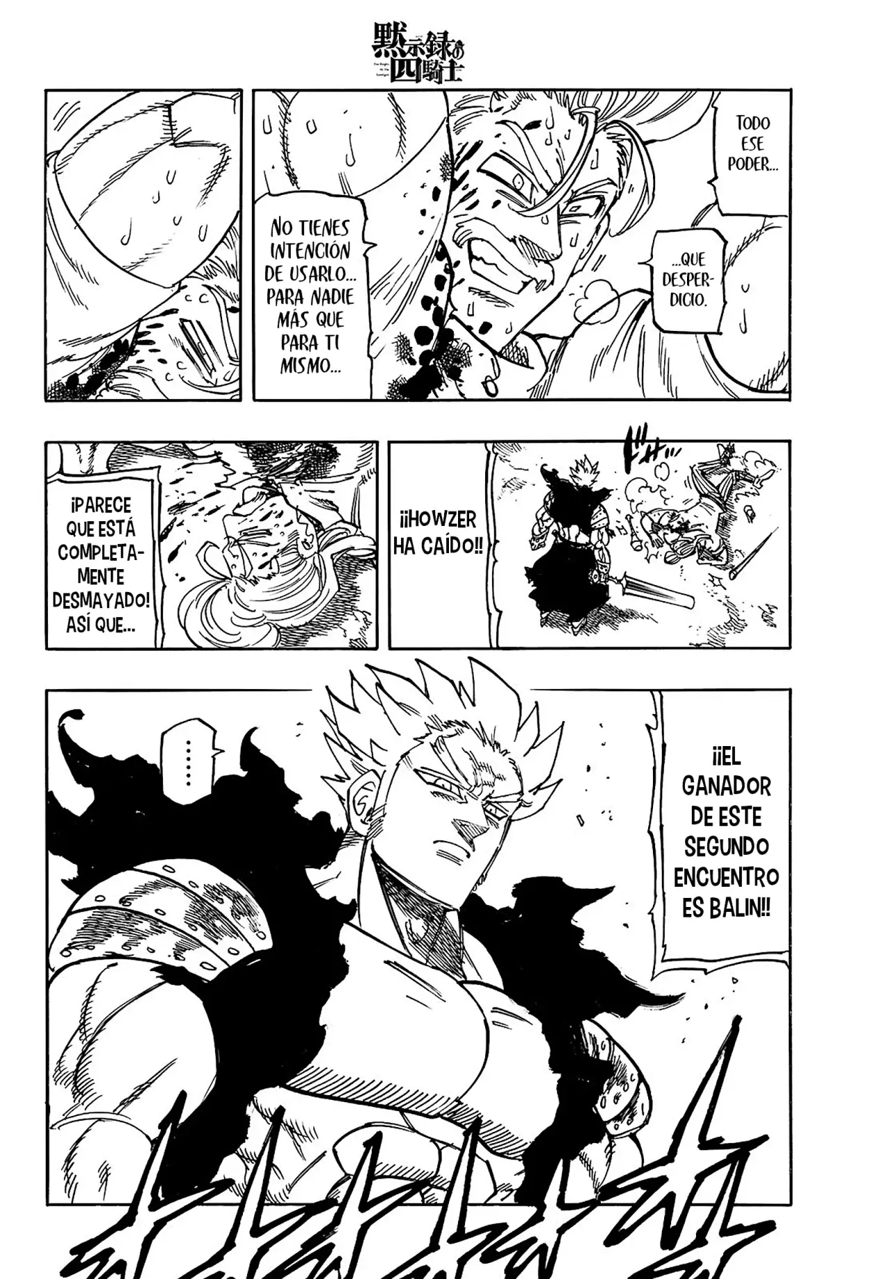 Mokushiroku no Yonkishi Capitulo 177: Una batalla de hombres página 17