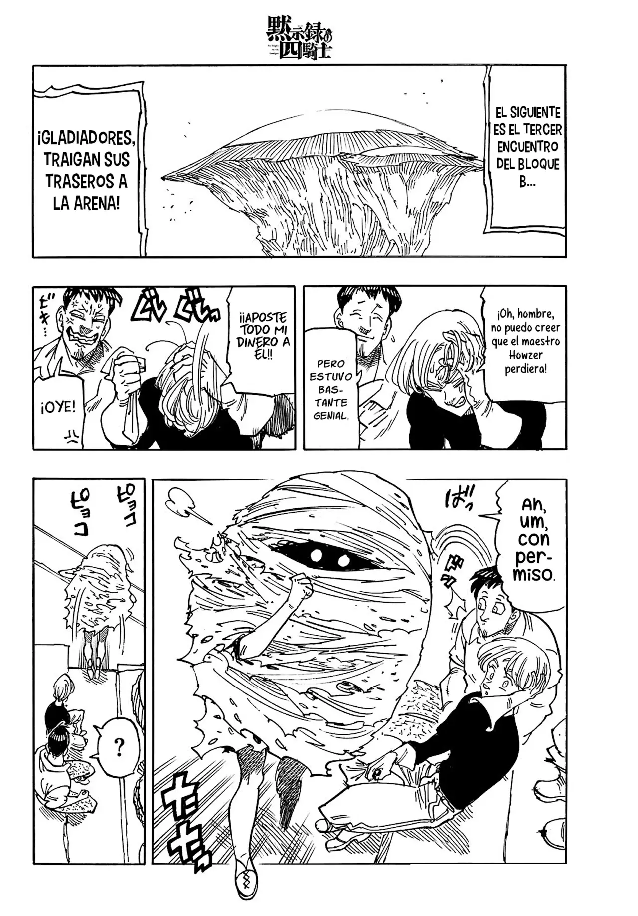 Mokushiroku no Yonkishi Capitulo 177: Una batalla de hombres página 19