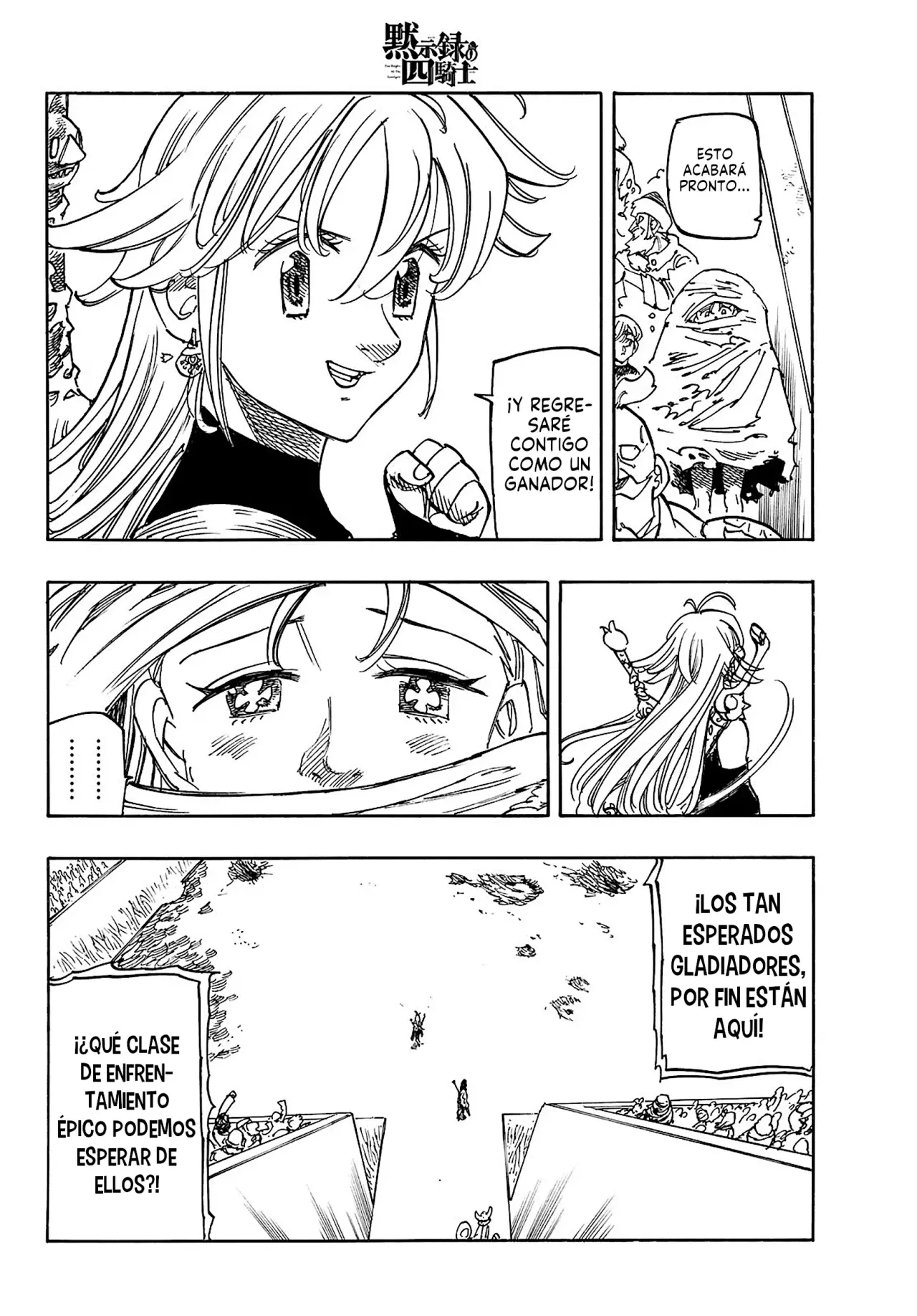 Mokushiroku no Yonkishi Capitulo 177: Una batalla de hombres página 21