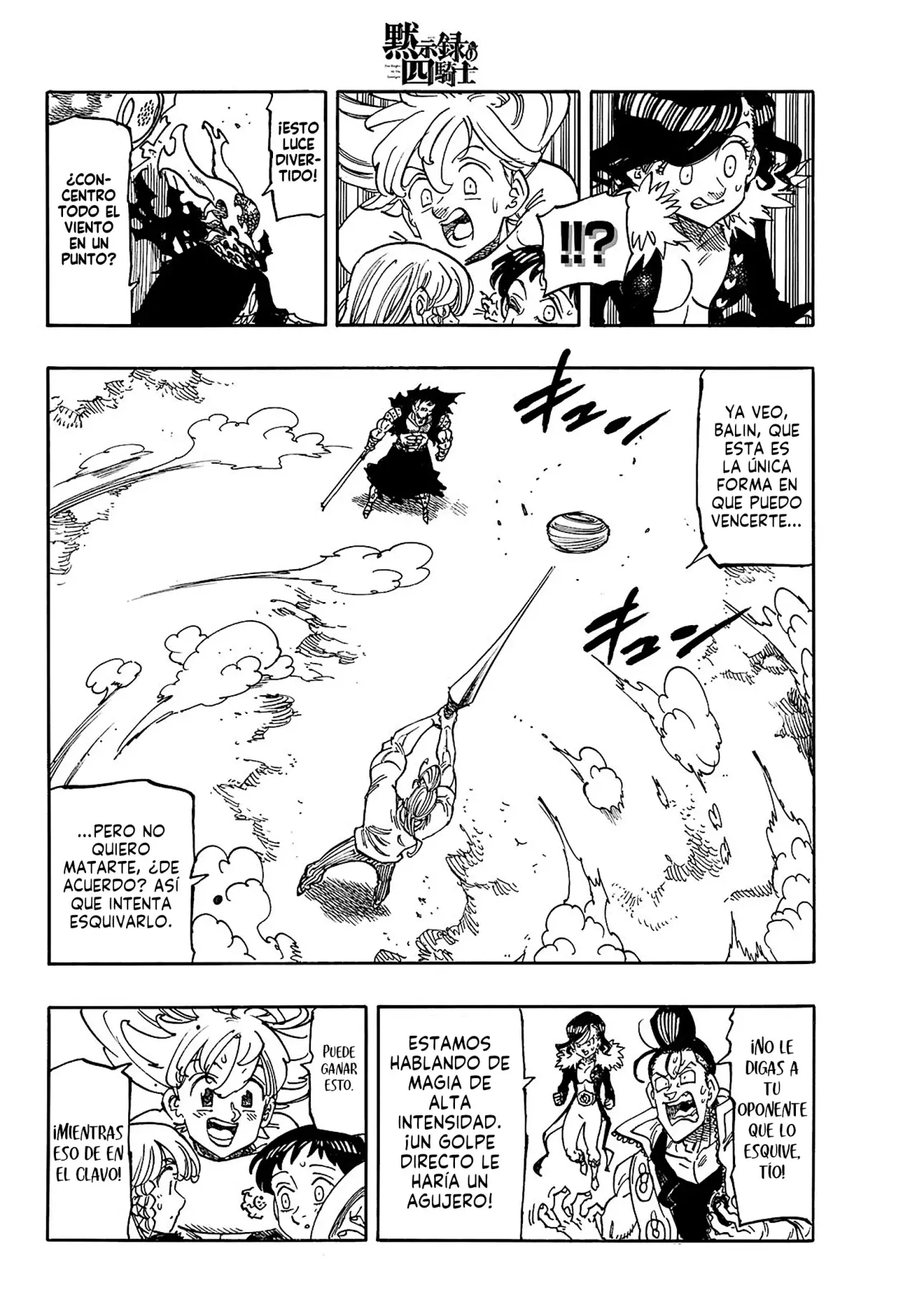 Mokushiroku no Yonkishi Capitulo 177: Una batalla de hombres página 9