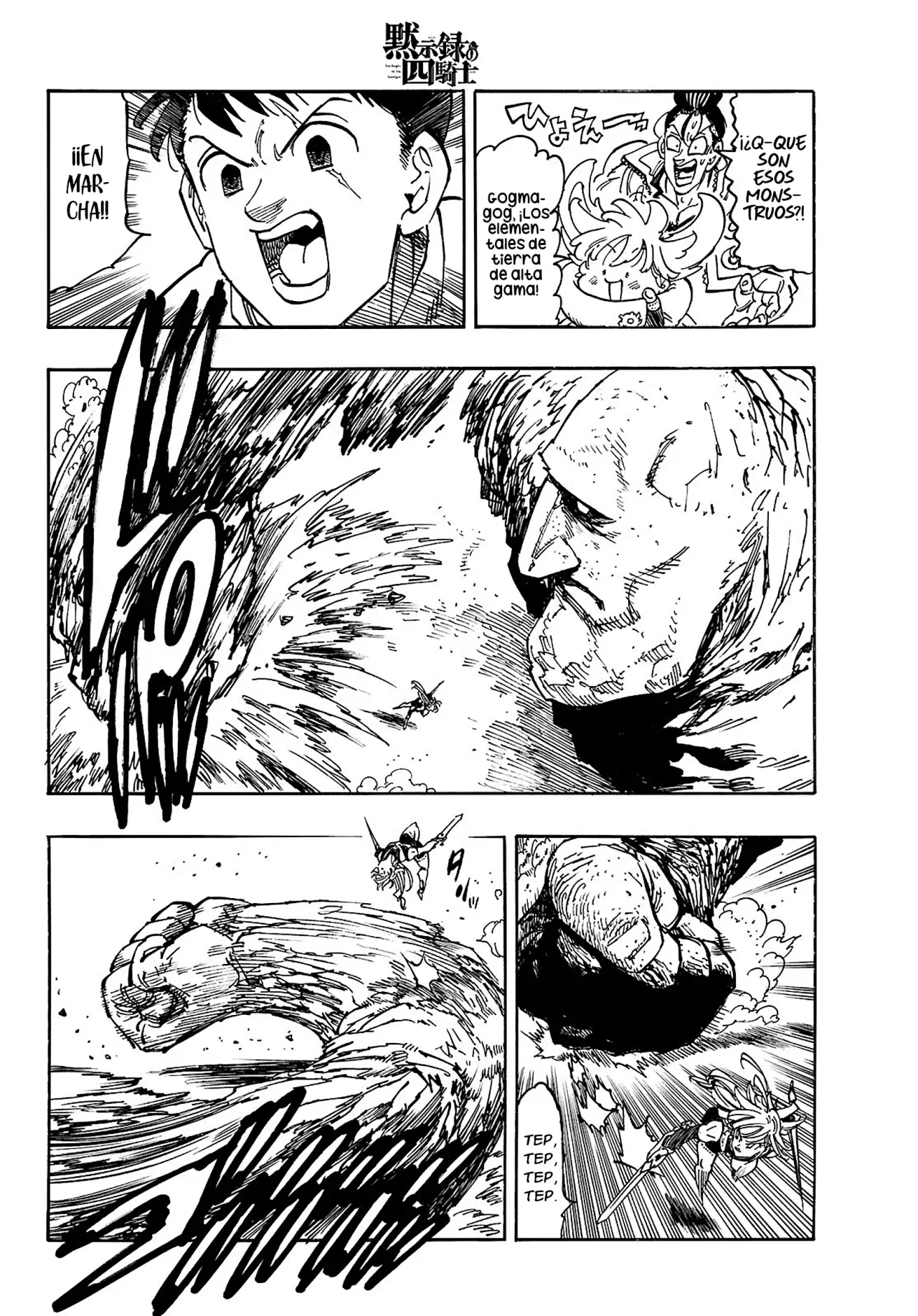 Mokushiroku no Yonkishi Capitulo 178: Capitulo 178: Tantris Vs Chion página 11