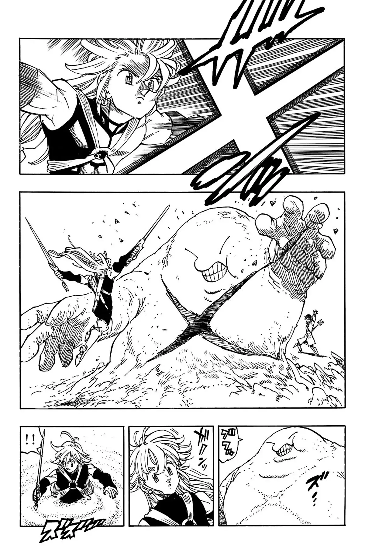 Mokushiroku no Yonkishi Capitulo 178: Capitulo 178: Tantris Vs Chion página 13