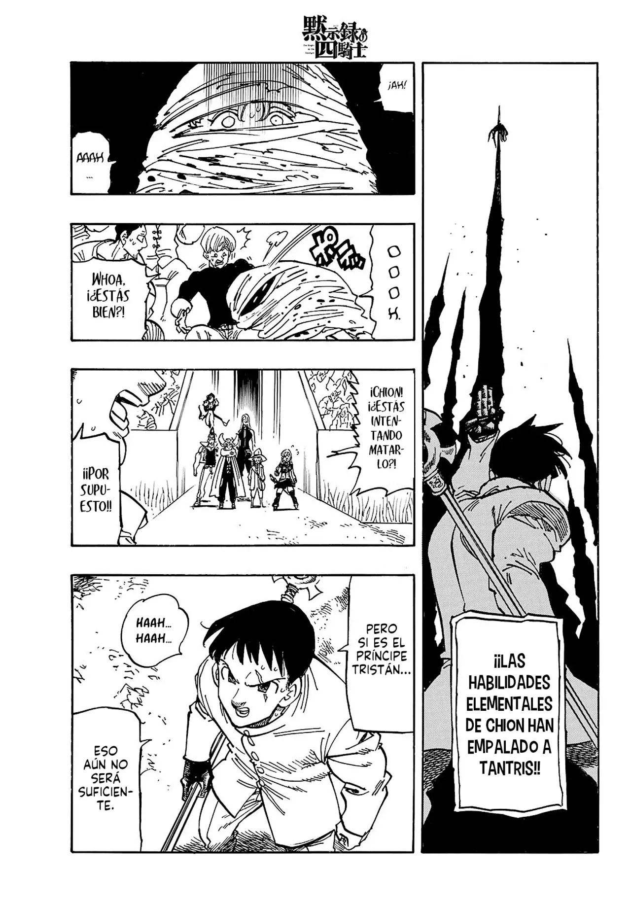 Mokushiroku no Yonkishi Capitulo 178: Capitulo 178: Tantris Vs Chion página 16