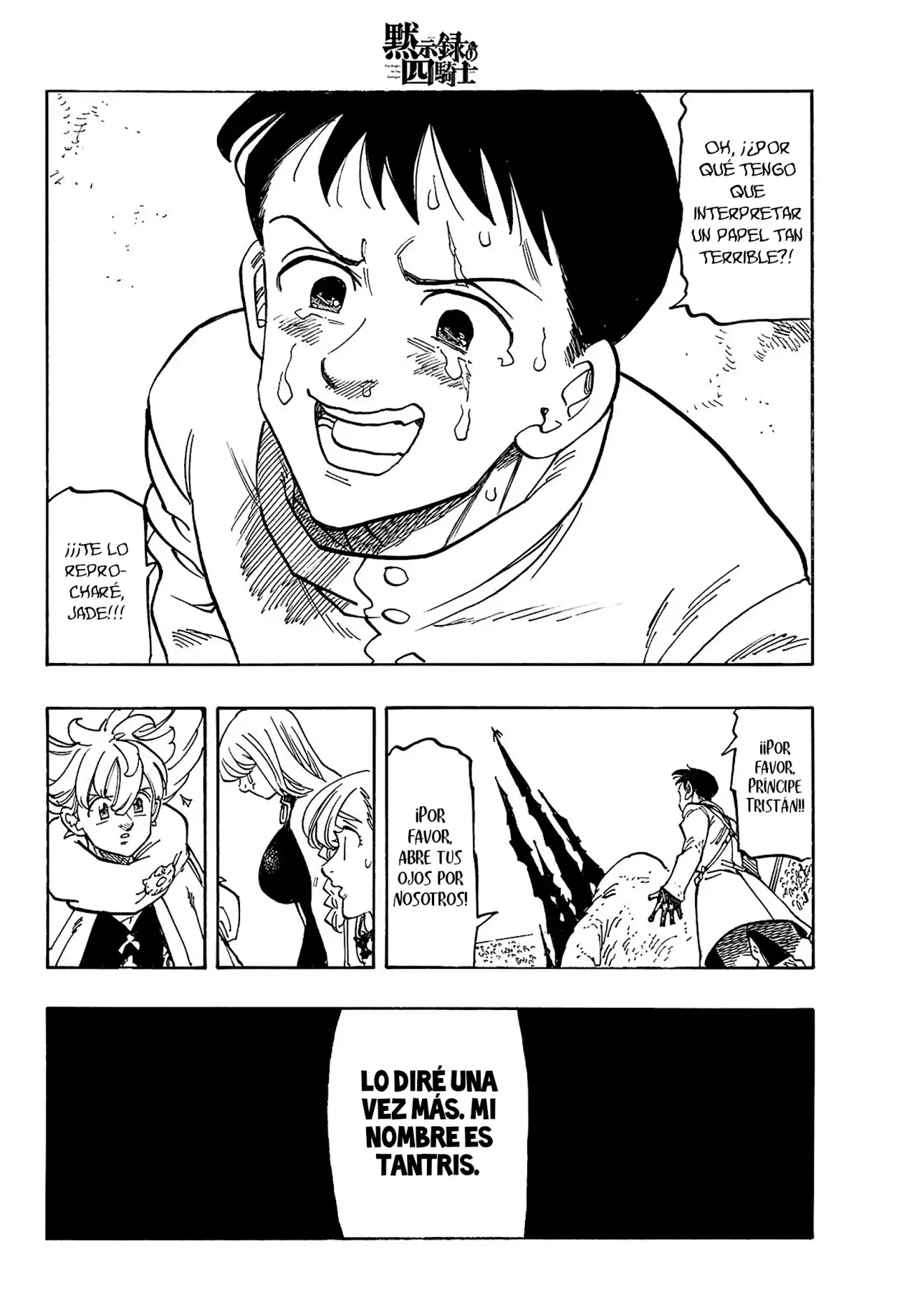Mokushiroku no Yonkishi Capitulo 178: Capitulo 178: Tantris Vs Chion página 19