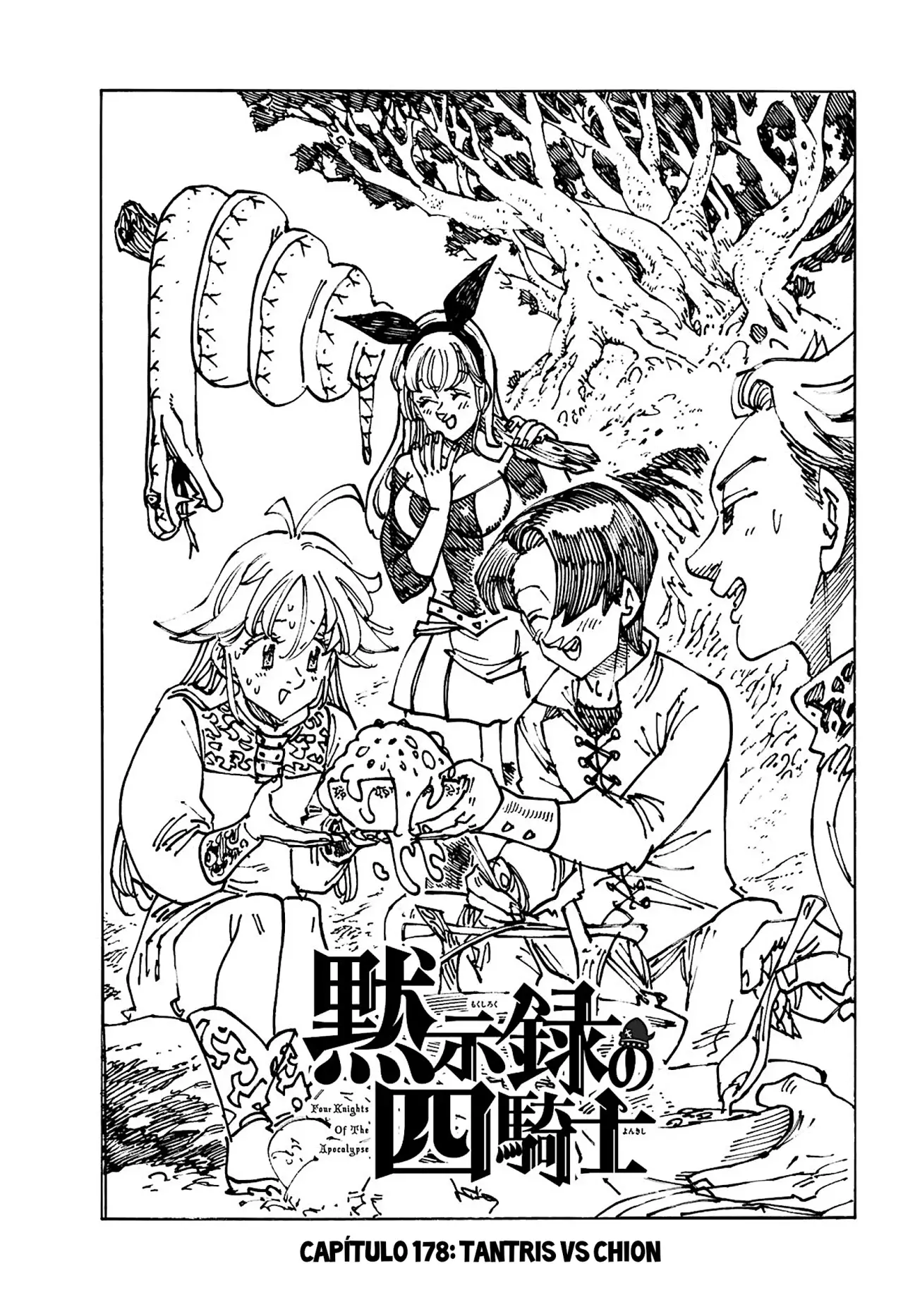 Mokushiroku no Yonkishi Capitulo 178: Capitulo 178: Tantris Vs Chion página 2