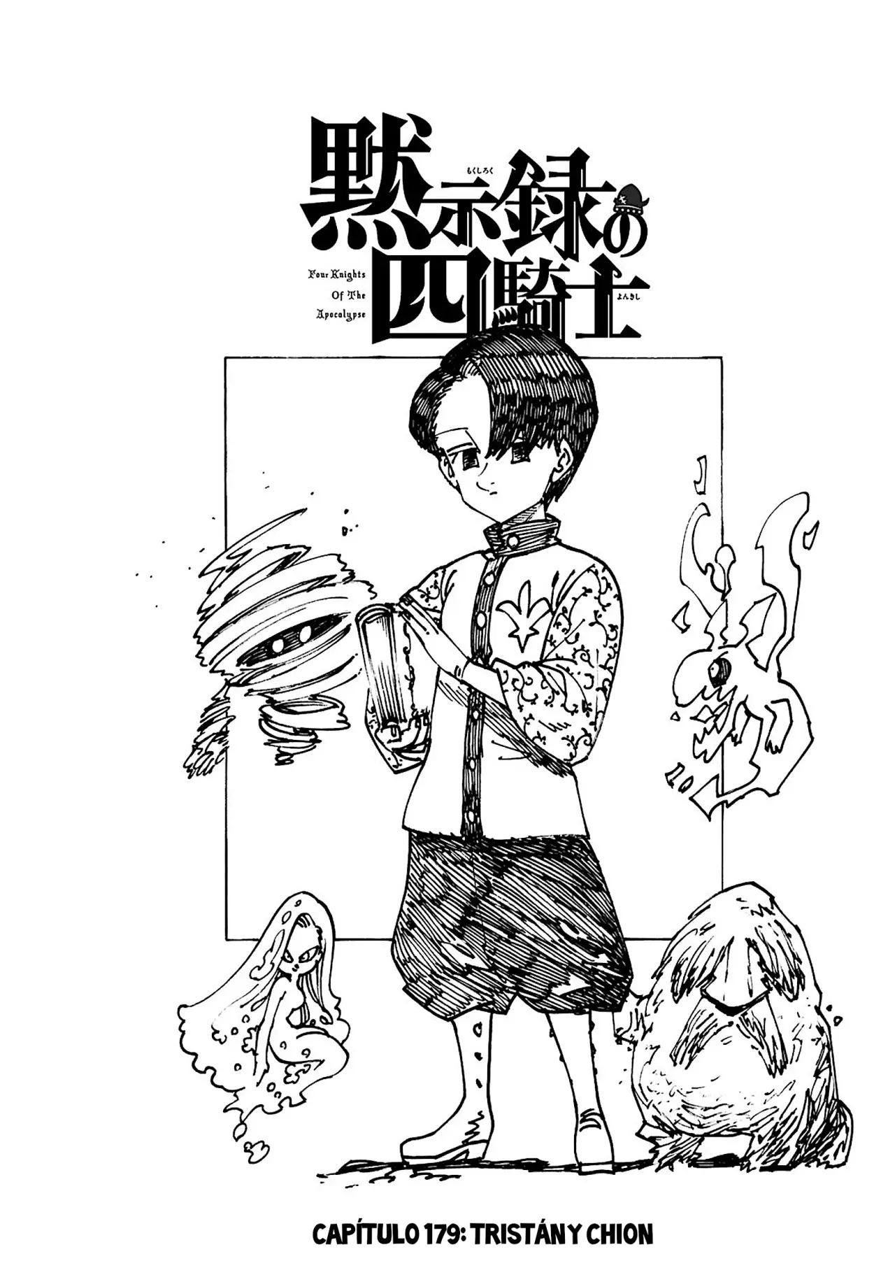 Mokushiroku no Yonkishi Capitulo 179: Tristán y Chion página 2