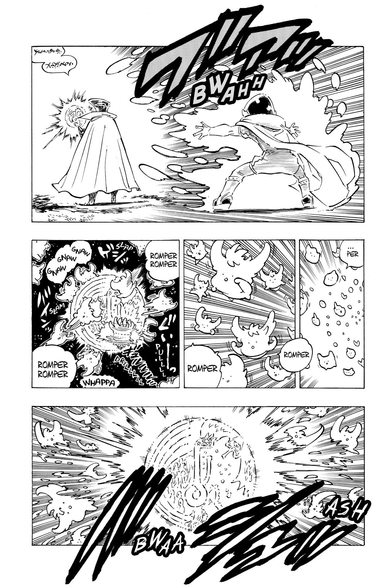 Mokushiroku no Yonkishi Capitulo 18: Determinación para la batalla página 4