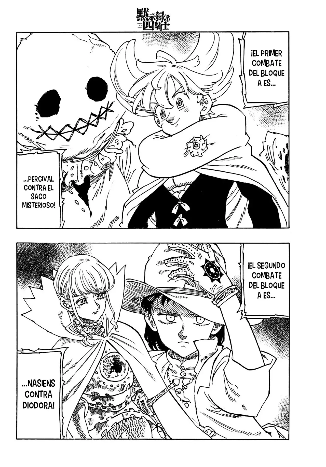 Mokushiroku no Yonkishi Capitulo 180: Pelio Vs Isolde página 14