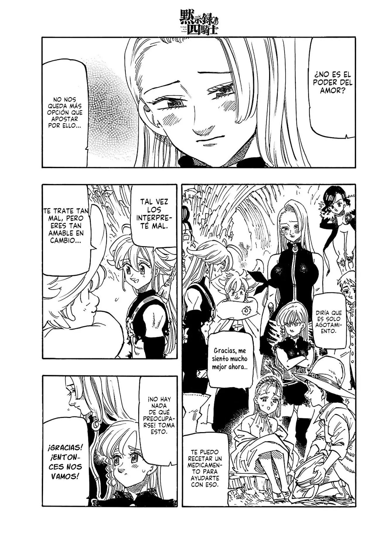 Mokushiroku no Yonkishi Capitulo 180: Pelio Vs Isolde página 17