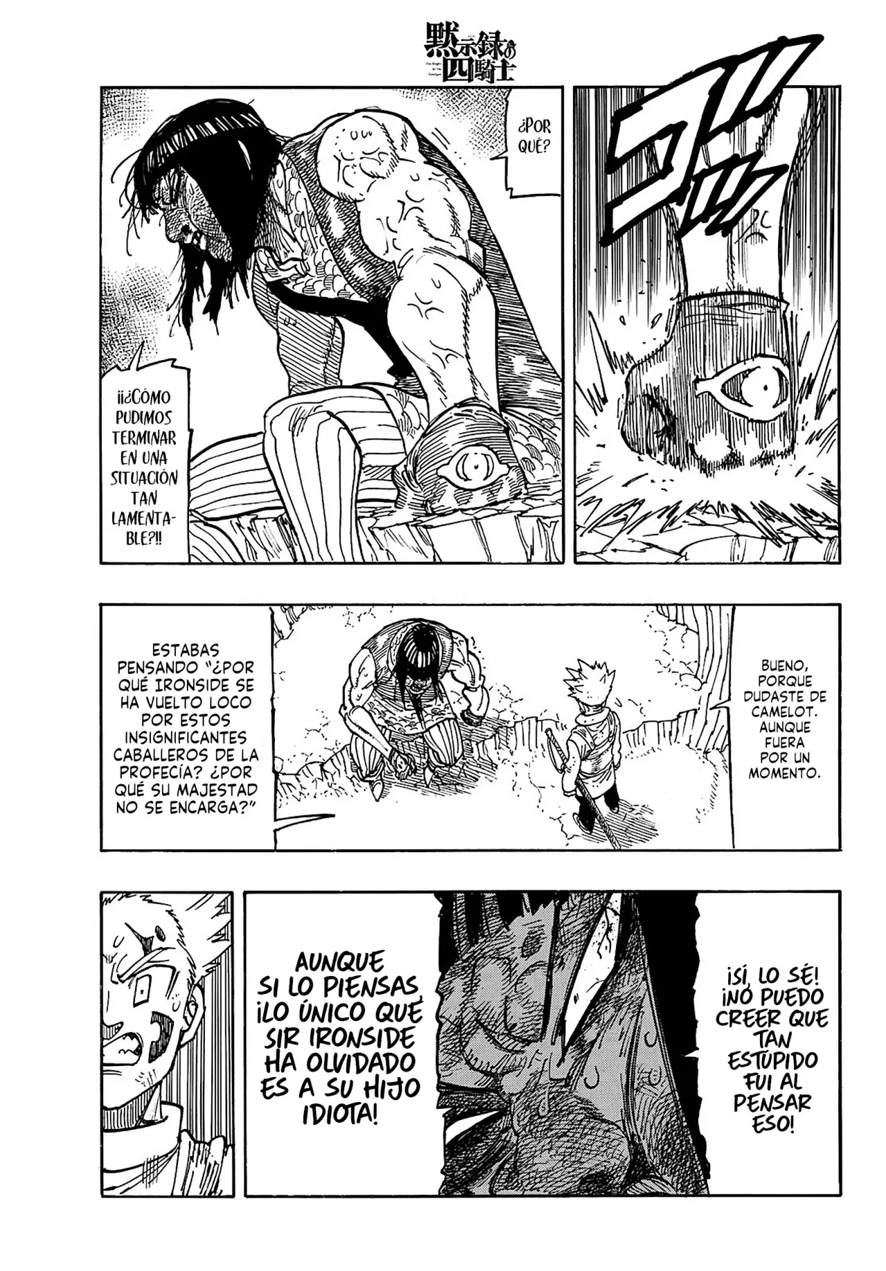 Mokushiroku no Yonkishi Capitulo 181: Noche de desesperación página 12