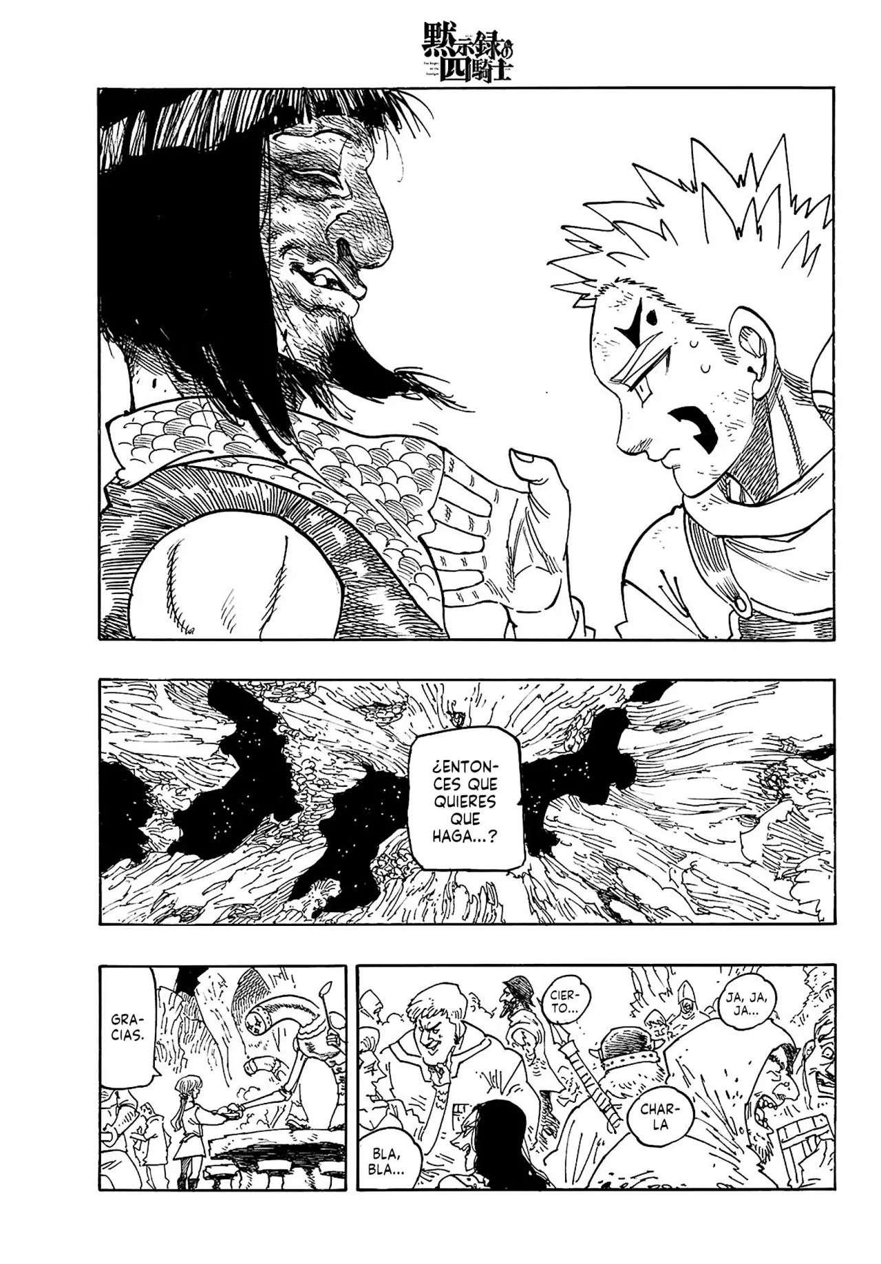 Mokushiroku no Yonkishi Capitulo 181: Noche de desesperación página 16