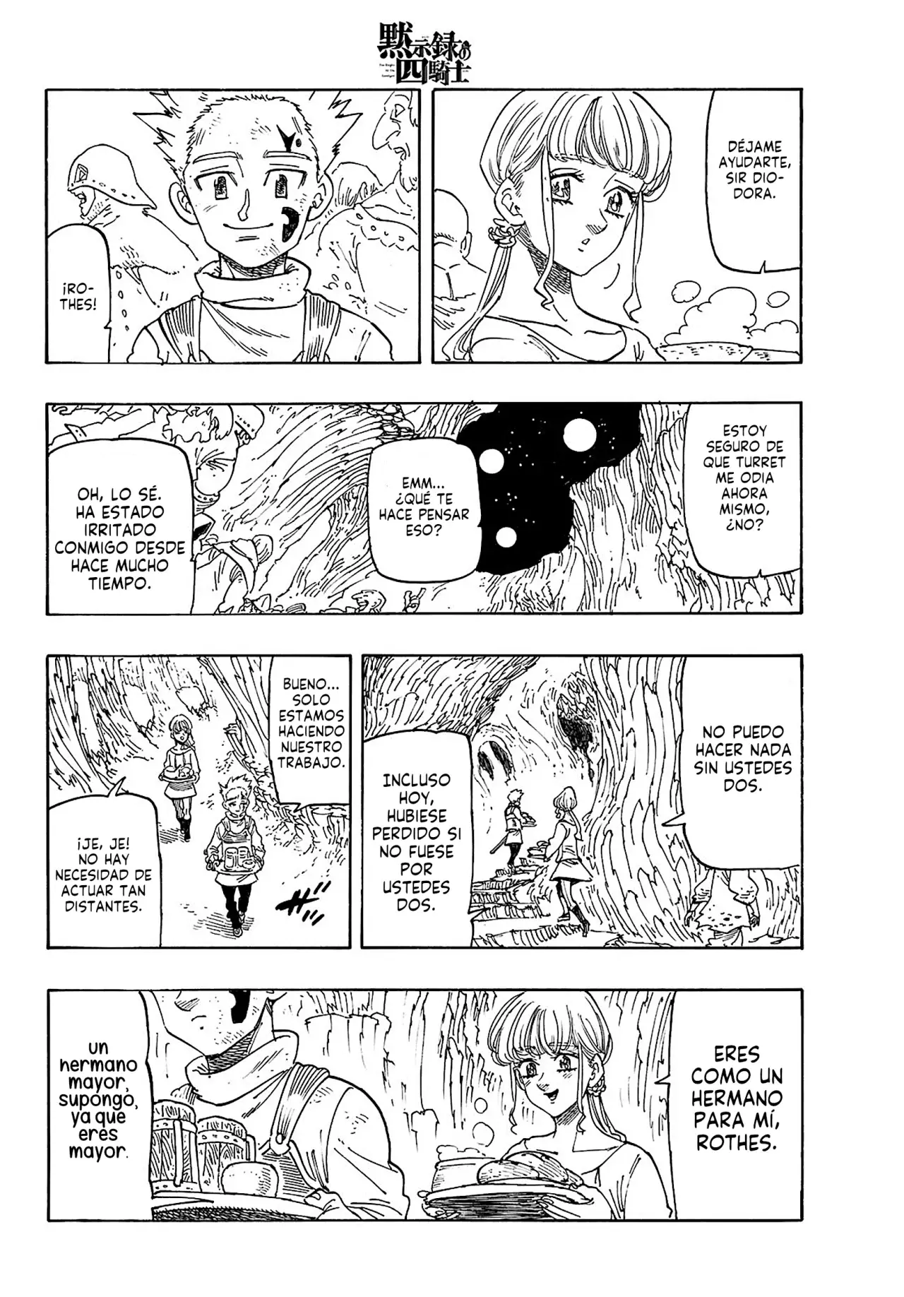 Mokushiroku no Yonkishi Capitulo 181: Noche de desesperación página 17