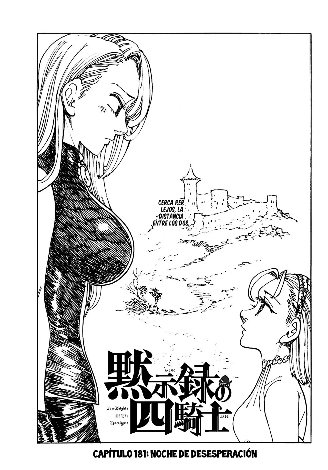 Mokushiroku no Yonkishi Capitulo 181: Noche de desesperación página 2