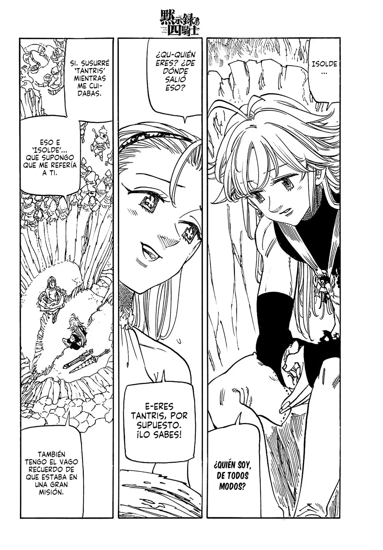 Mokushiroku no Yonkishi Capitulo 181: Noche de desesperación página 3