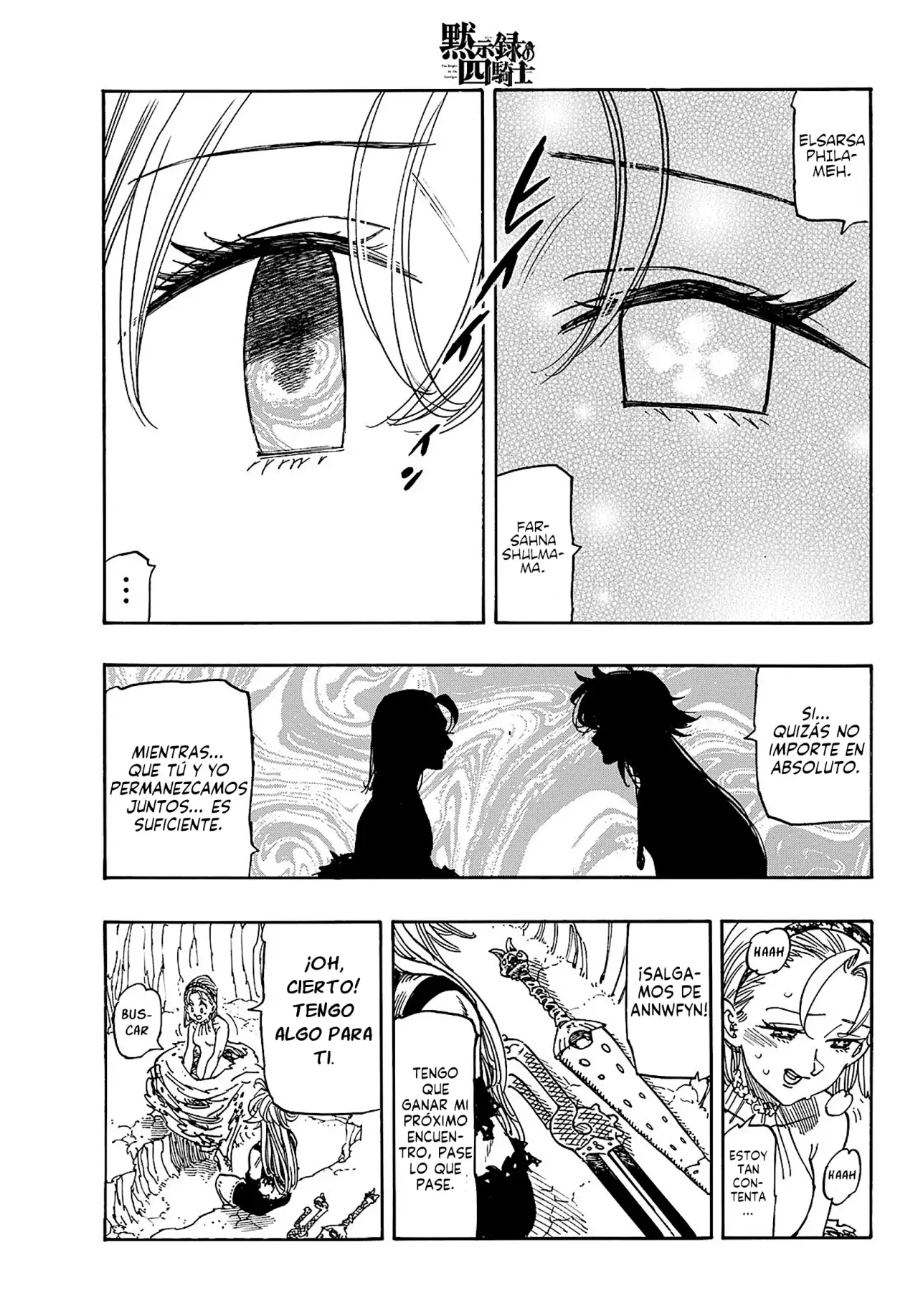 Mokushiroku no Yonkishi Capitulo 181: Noche de desesperación página 6