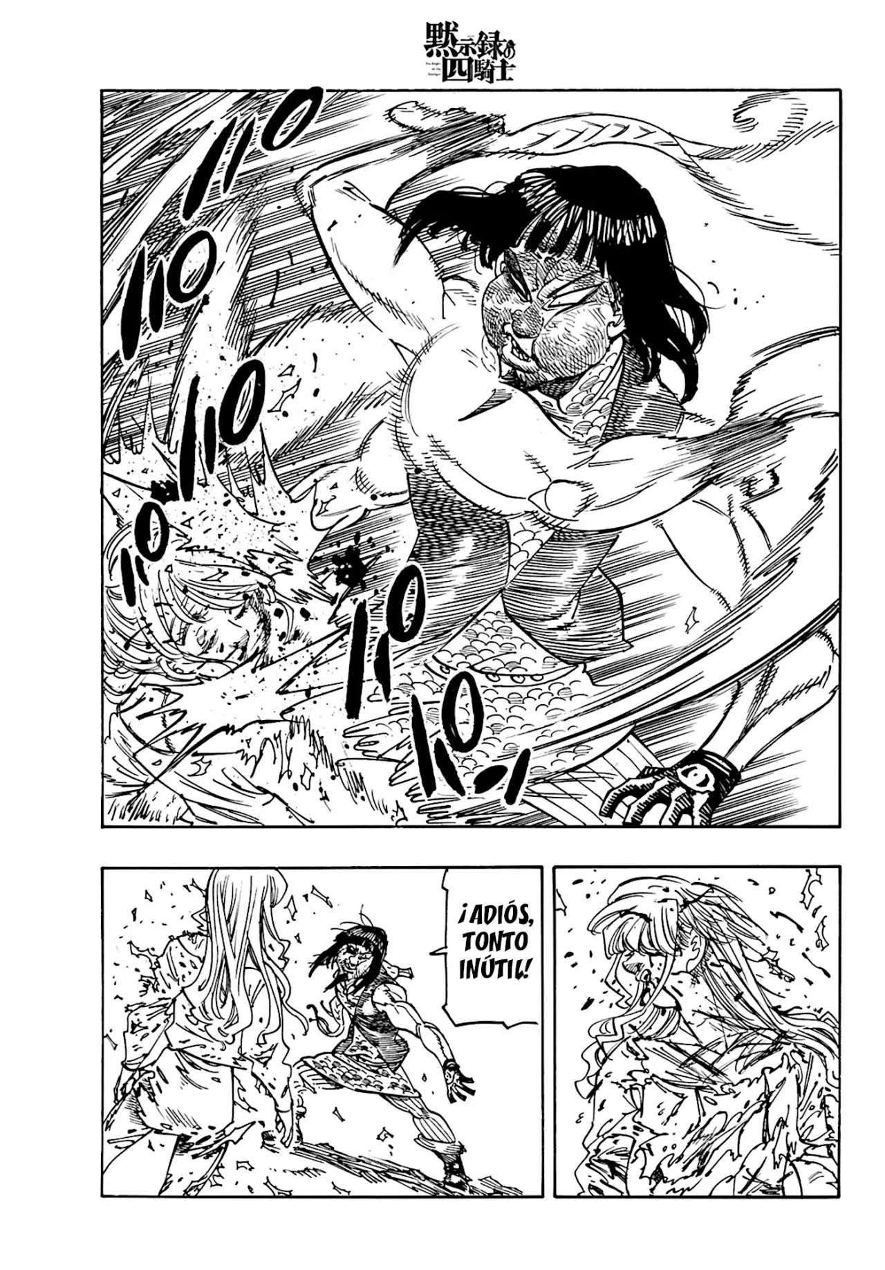 Mokushiroku no Yonkishi Capitulo 182: Muerte cruel página 10