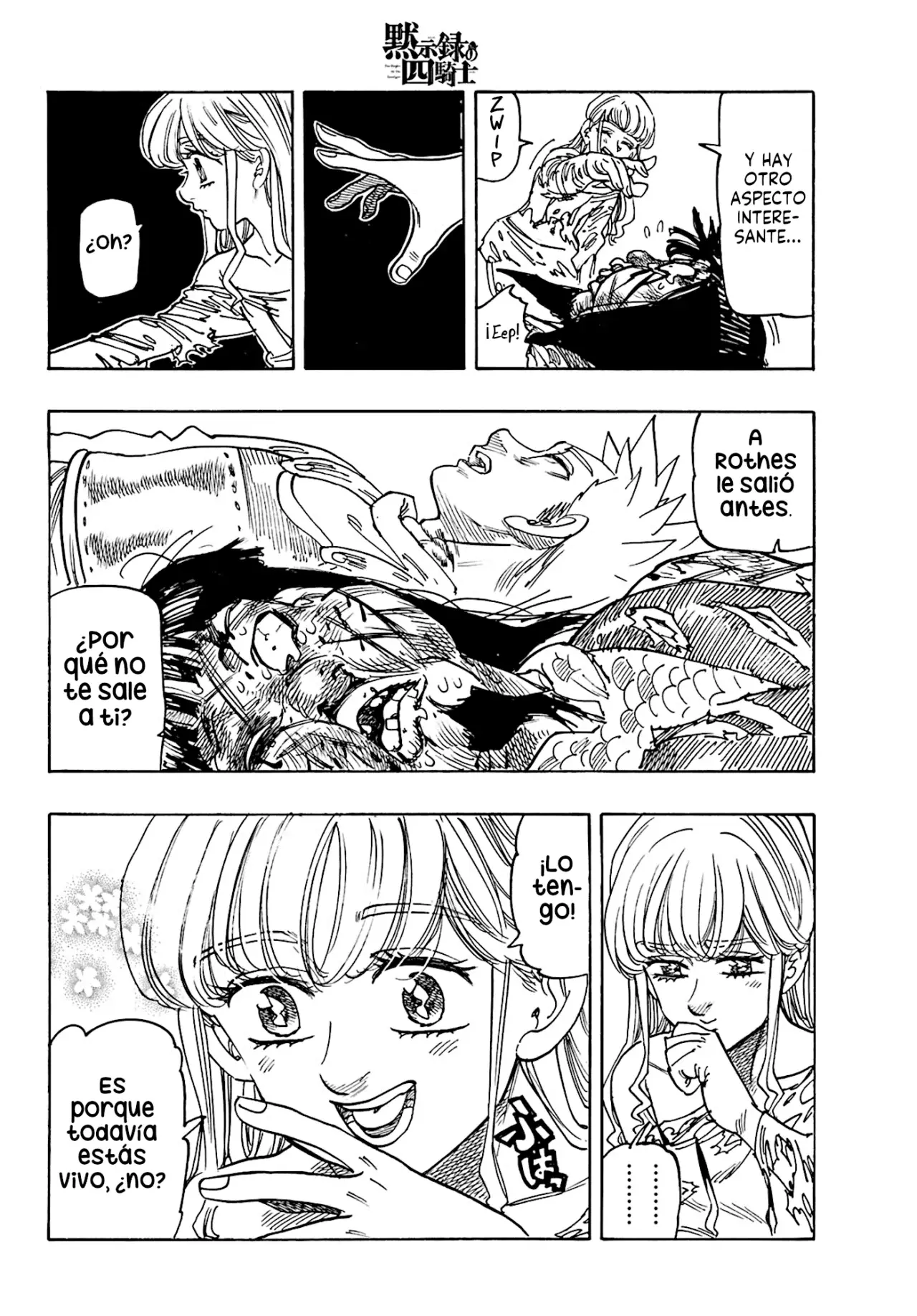 Mokushiroku no Yonkishi Capitulo 182: Muerte cruel página 13