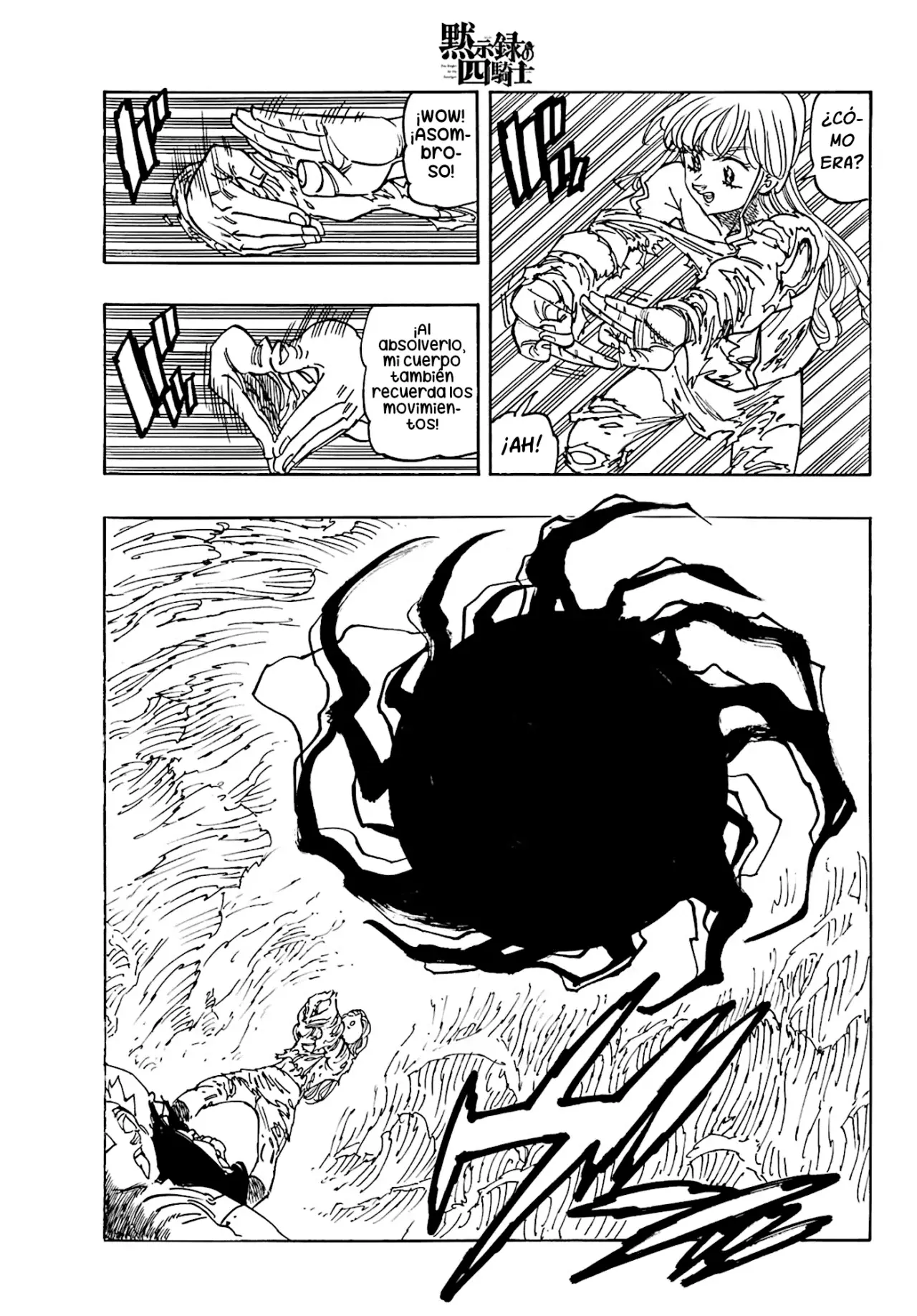 Mokushiroku no Yonkishi Capitulo 182: Muerte cruel página 14