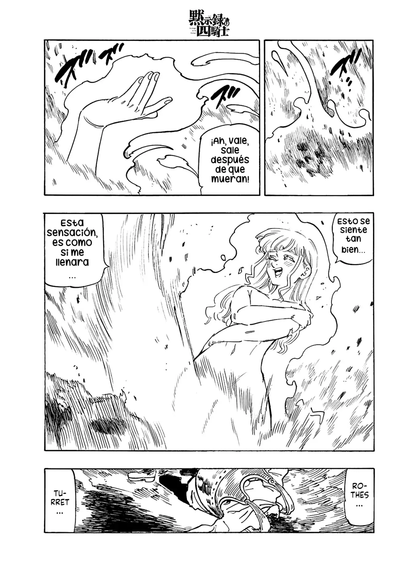 Mokushiroku no Yonkishi Capitulo 182: Muerte cruel página 16