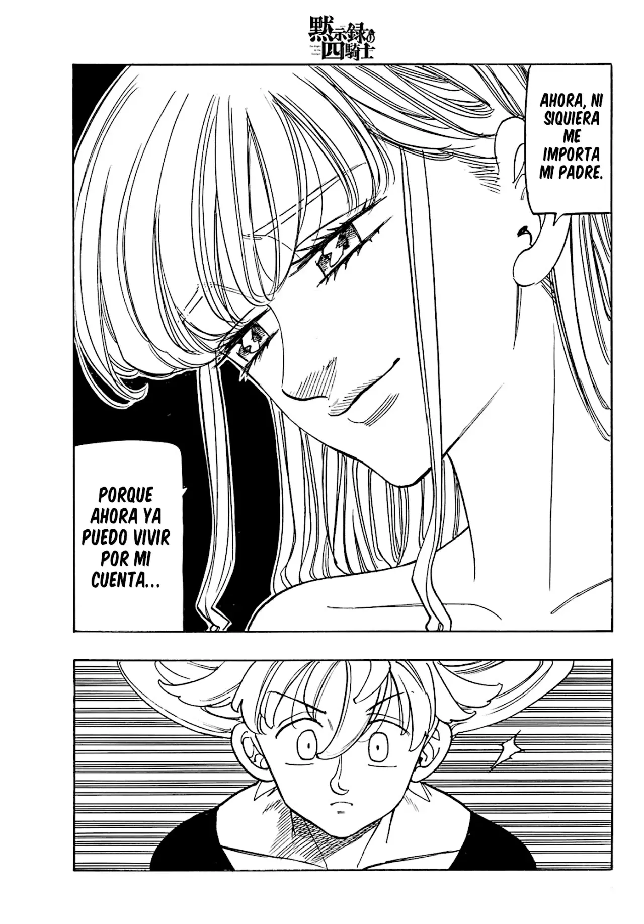 Mokushiroku no Yonkishi Capitulo 182: Muerte cruel página 18