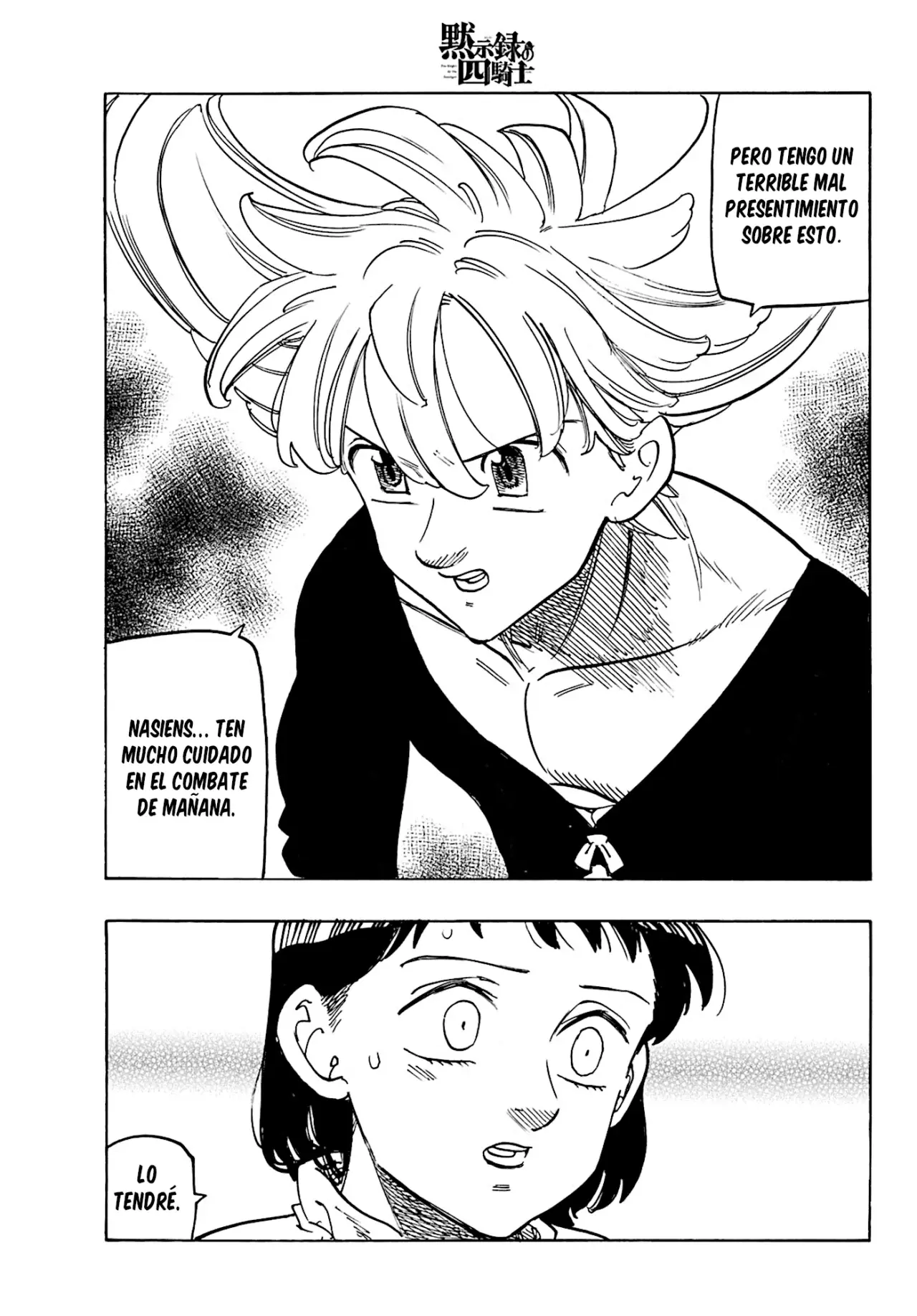 Mokushiroku no Yonkishi Capitulo 182: Muerte cruel página 20