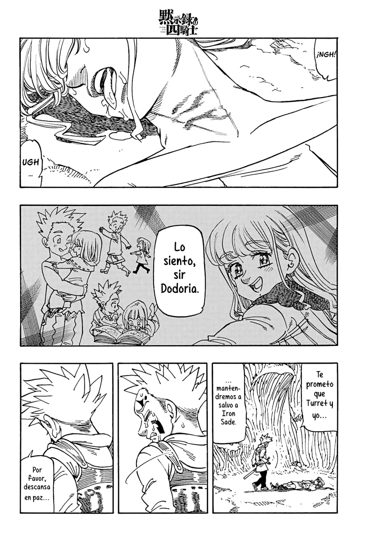 Mokushiroku no Yonkishi Capitulo 182: Muerte cruel página 3