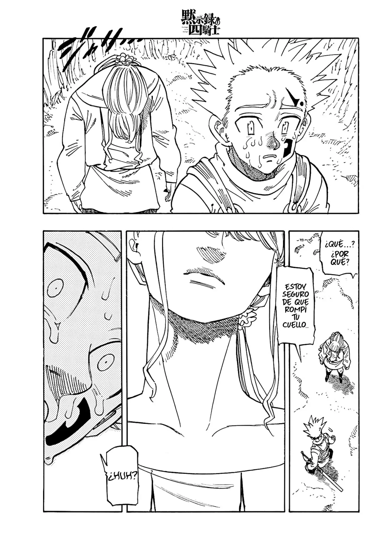 Mokushiroku no Yonkishi Capitulo 182: Muerte cruel página 4