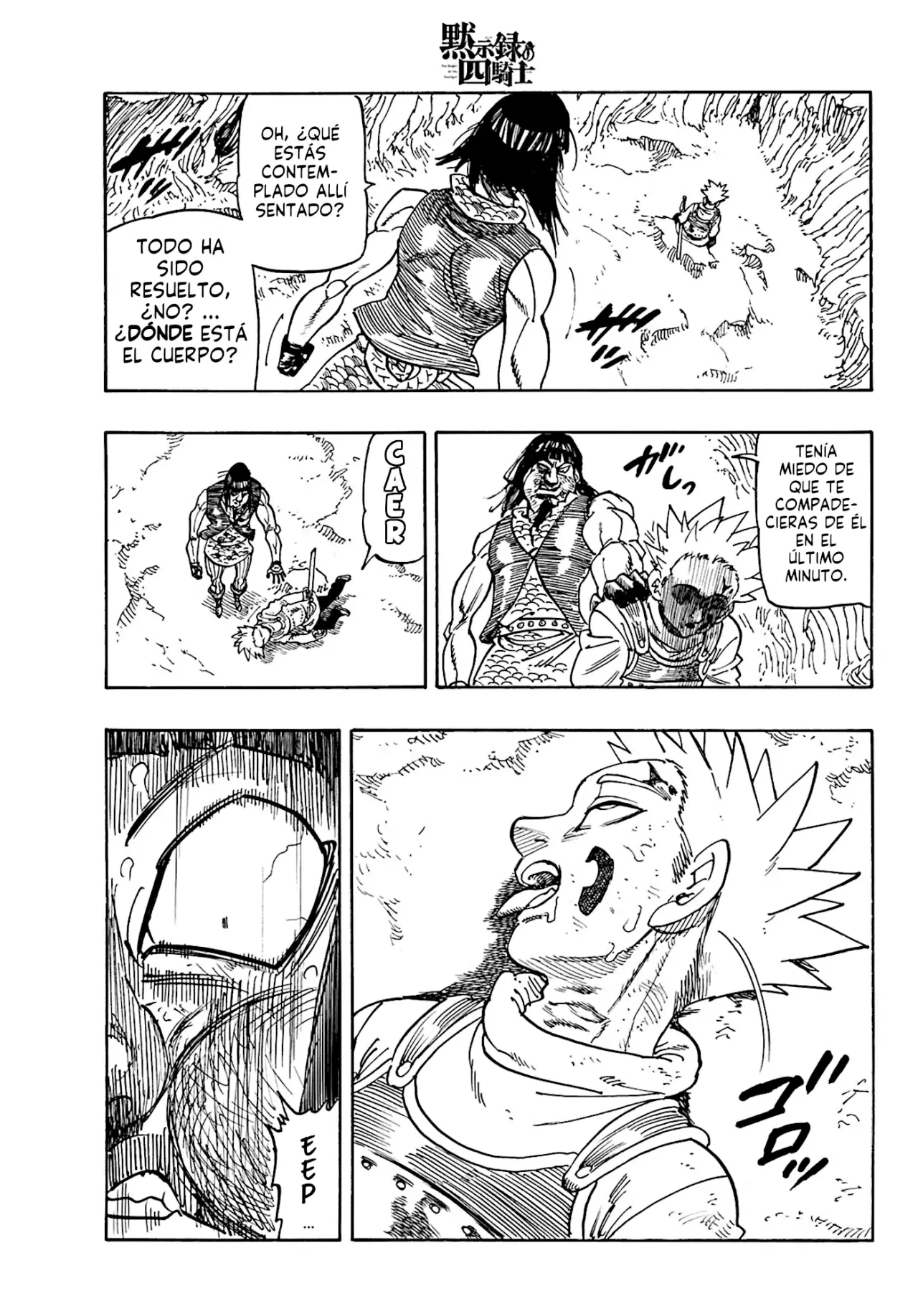 Mokushiroku no Yonkishi Capitulo 182: Muerte cruel página 8