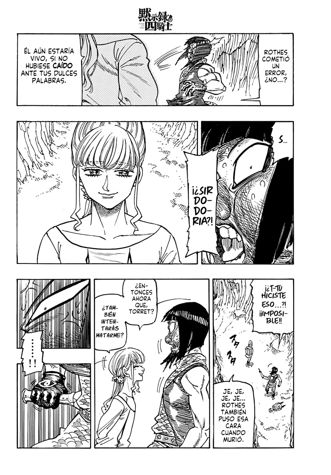 Mokushiroku no Yonkishi Capitulo 182: Muerte cruel página 9