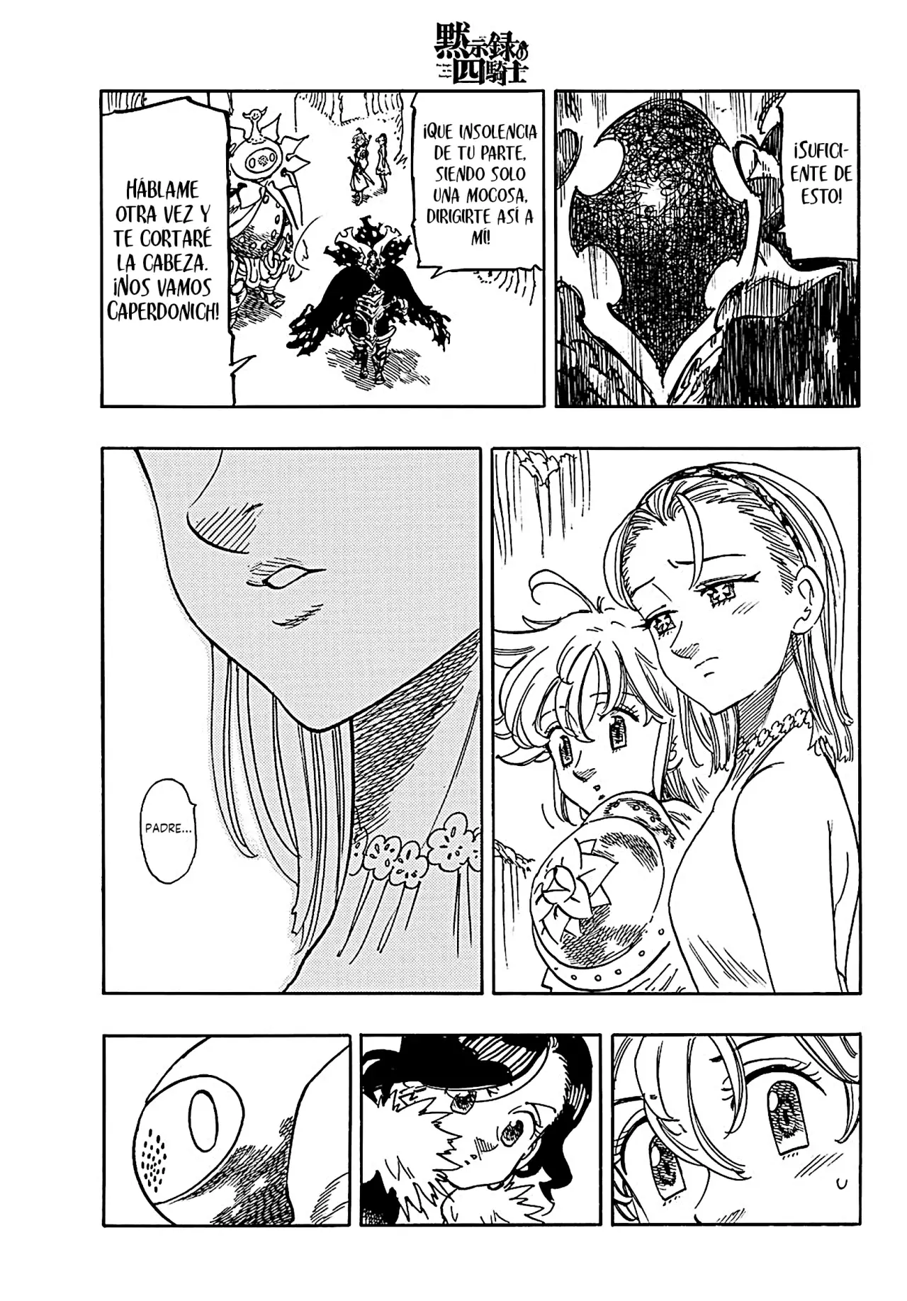 Mokushiroku no Yonkishi Capitulo 183: Sentimientos no correspondidos página 12