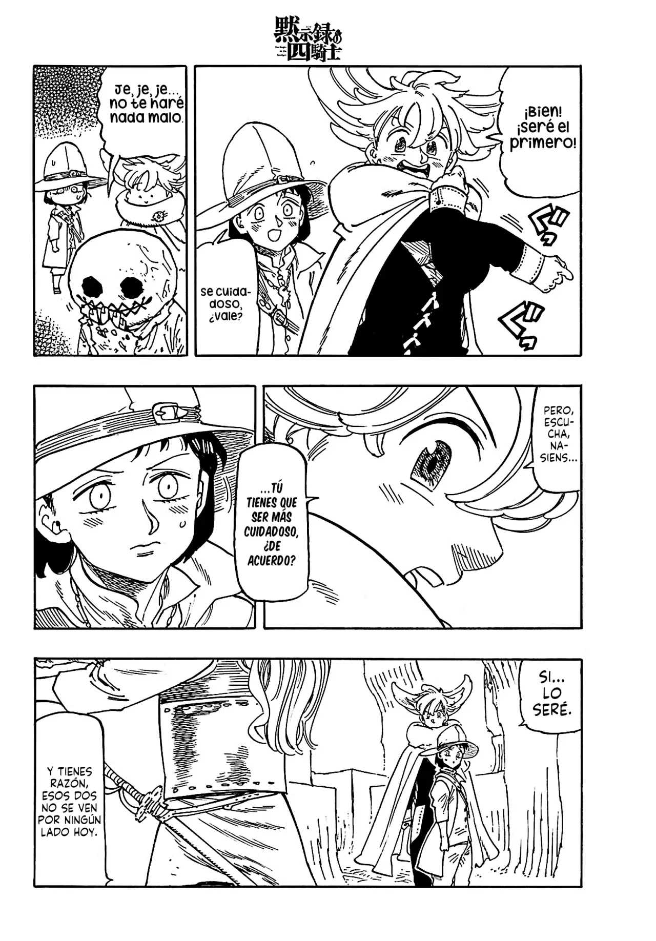 Mokushiroku no Yonkishi Capitulo 183: Sentimientos no correspondidos página 15