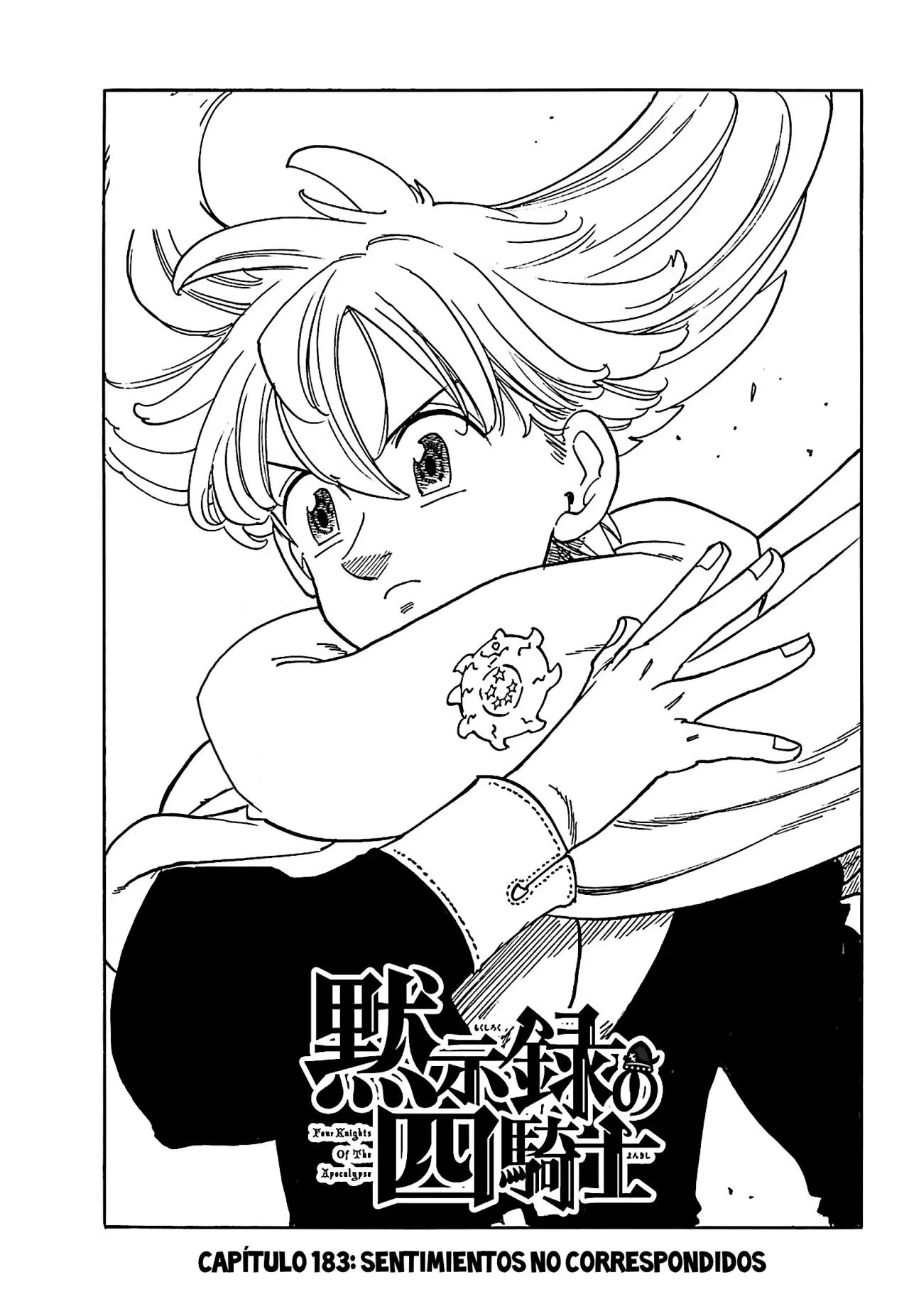 Mokushiroku no Yonkishi Capitulo 183: Sentimientos no correspondidos página 2