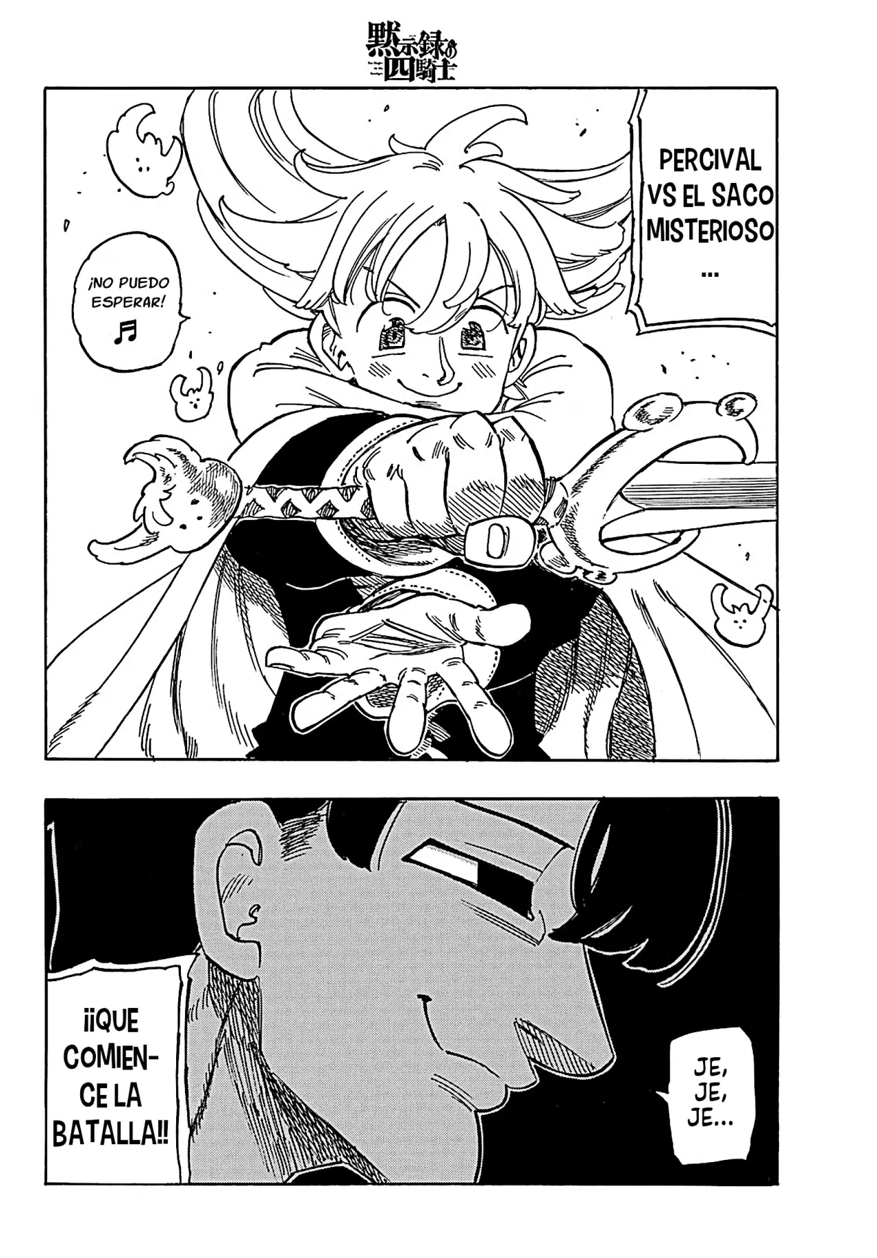 Mokushiroku no Yonkishi Capitulo 183: Sentimientos no correspondidos página 20