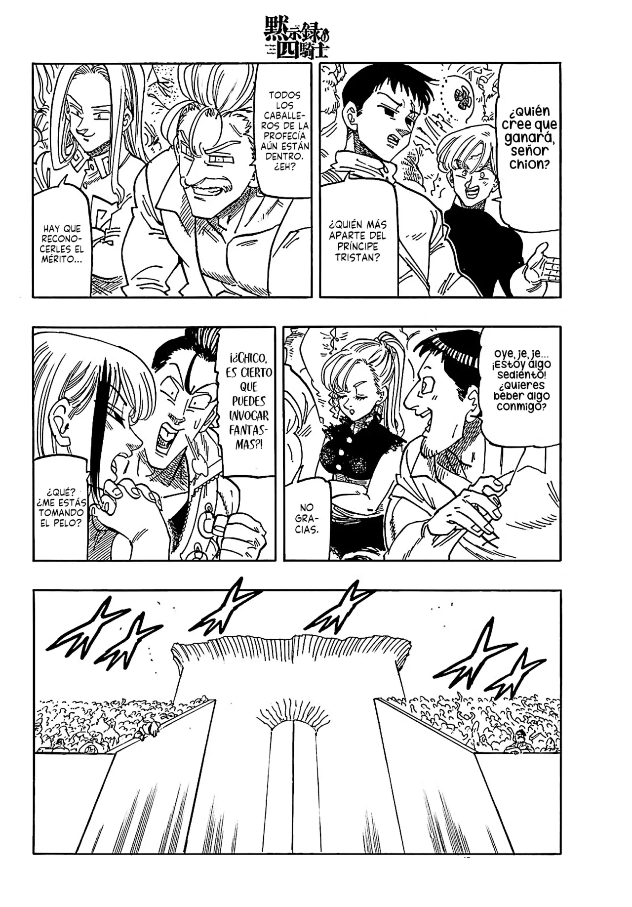 Mokushiroku no Yonkishi Capitulo 183: Sentimientos no correspondidos página 3