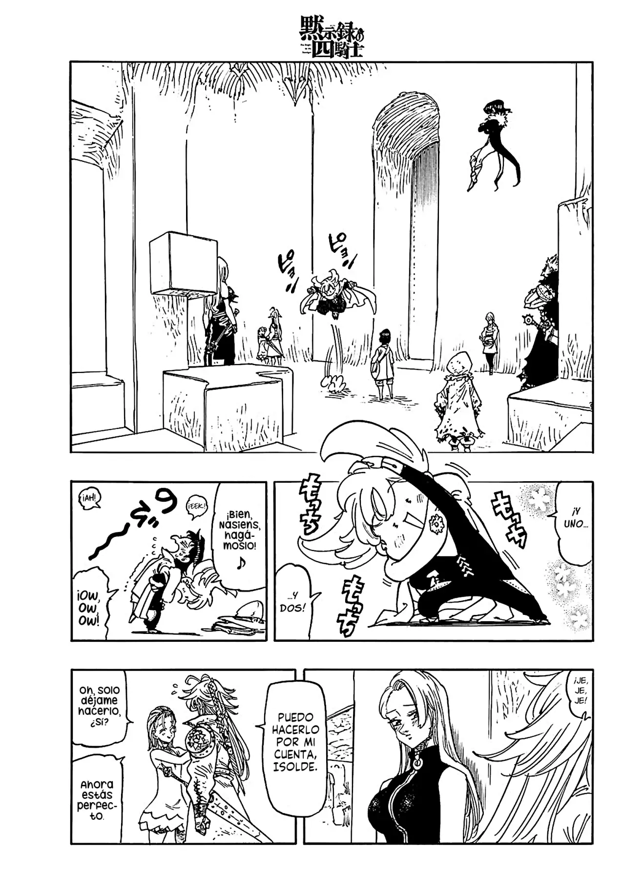 Mokushiroku no Yonkishi Capitulo 183: Sentimientos no correspondidos página 4
