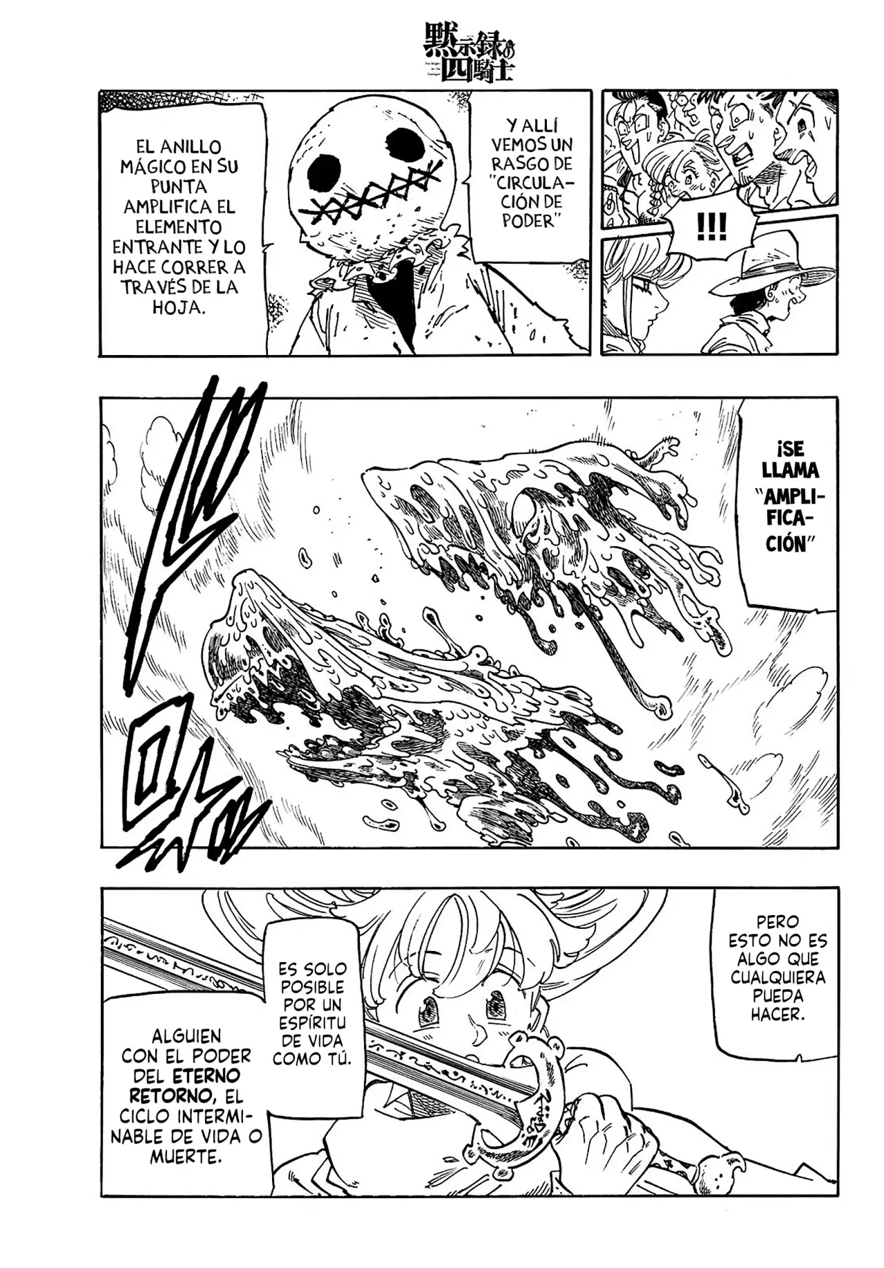 Mokushiroku no Yonkishi Capitulo 184: Percival VS el saco misterioso página 12