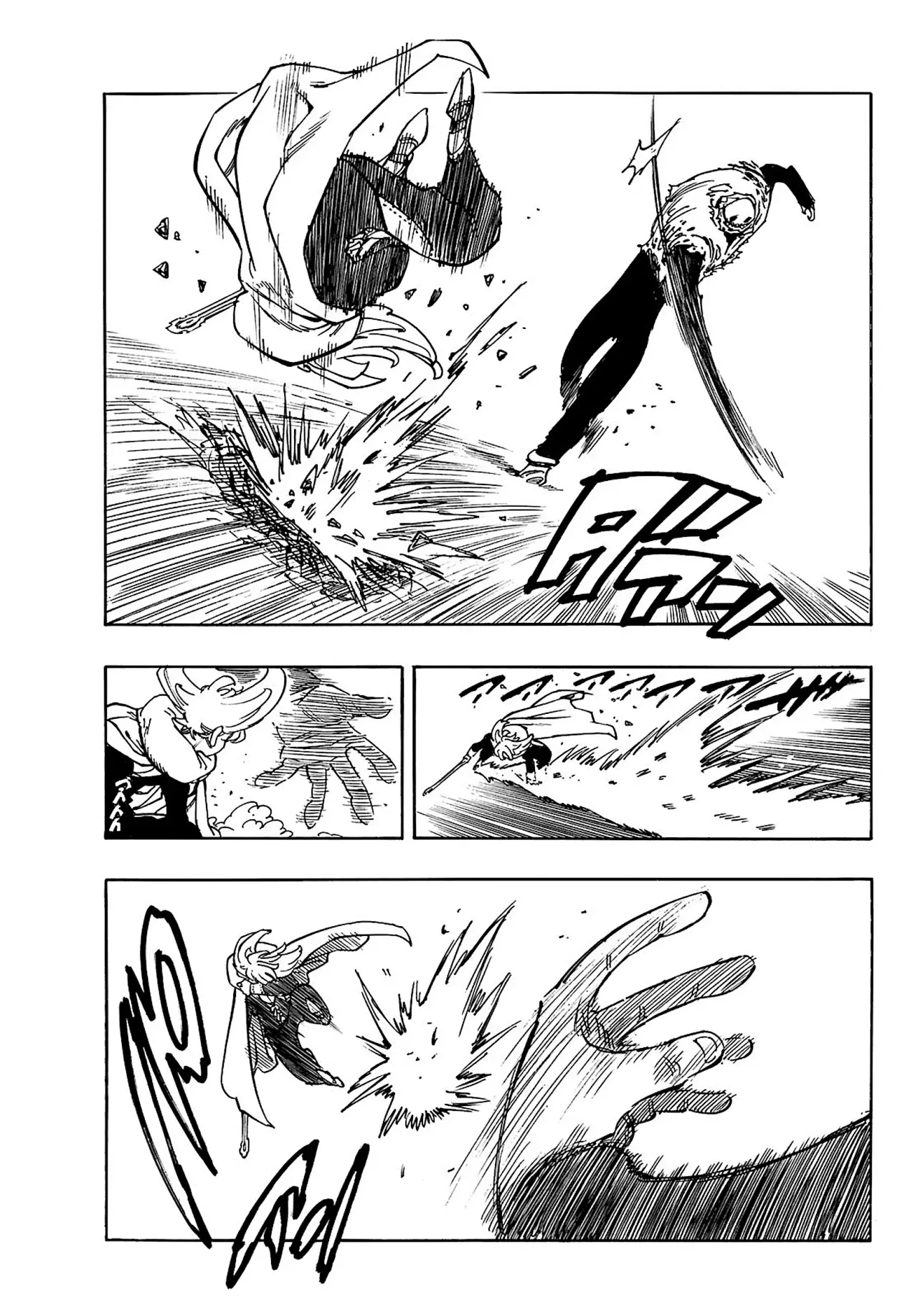 Mokushiroku no Yonkishi Capitulo 184: Percival VS el saco misterioso página 17