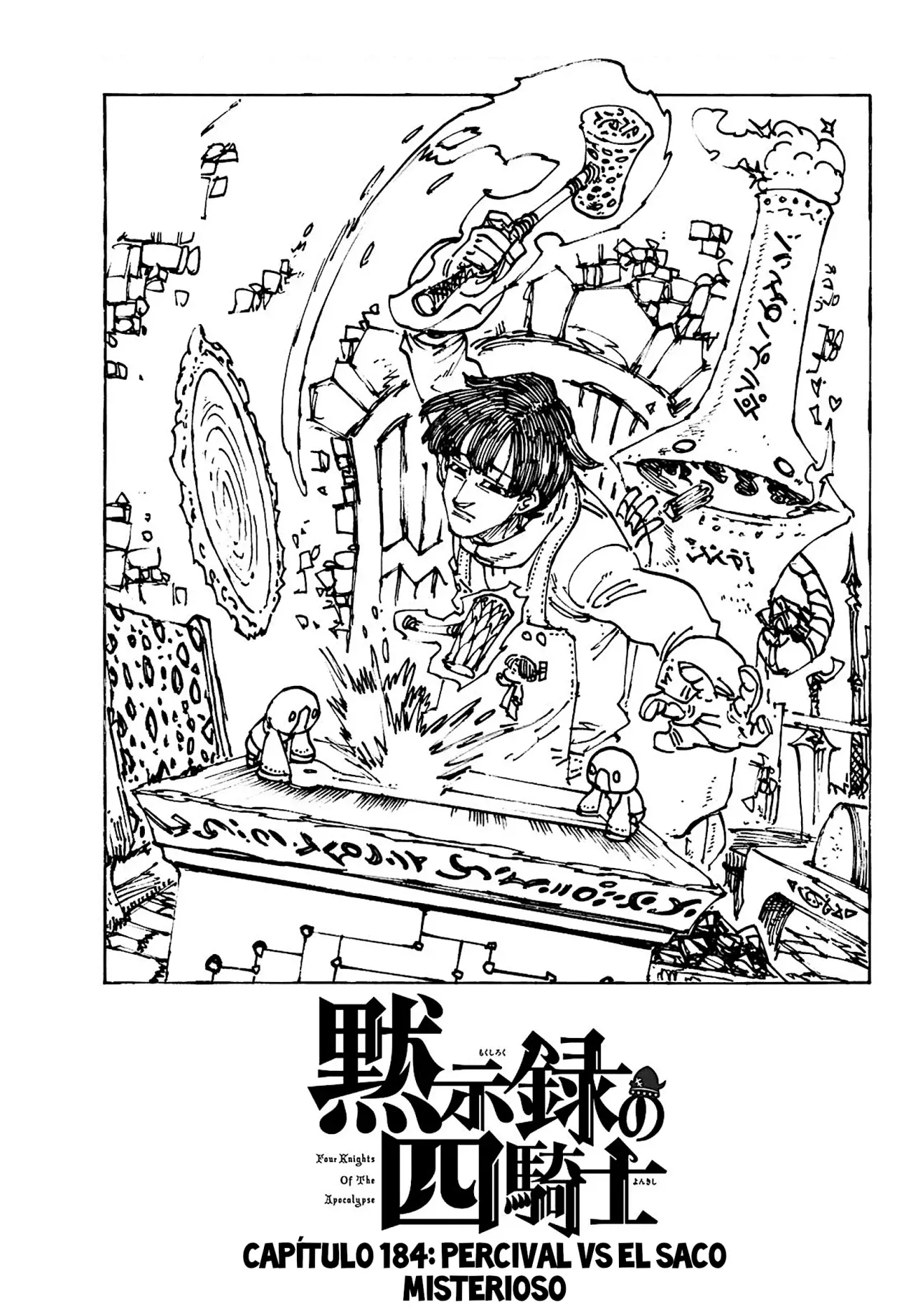 Mokushiroku no Yonkishi Capitulo 184: Percival VS el saco misterioso página 2