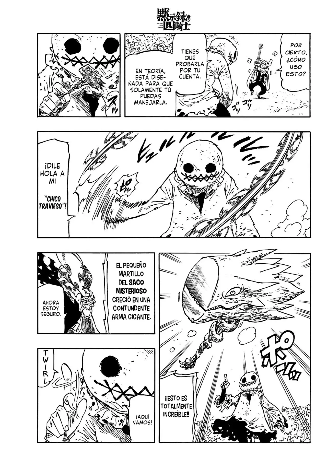 Mokushiroku no Yonkishi Capitulo 184: Percival VS el saco misterioso página 4